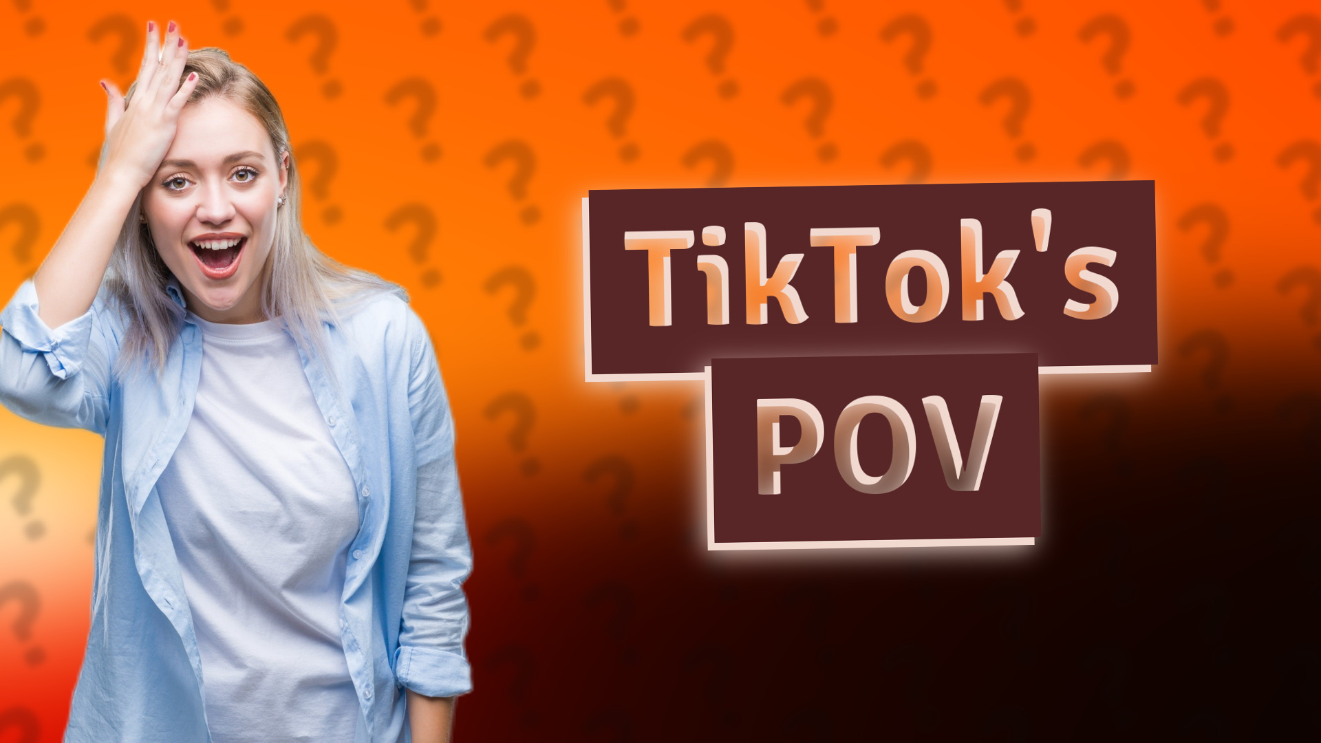 TikTok's POV