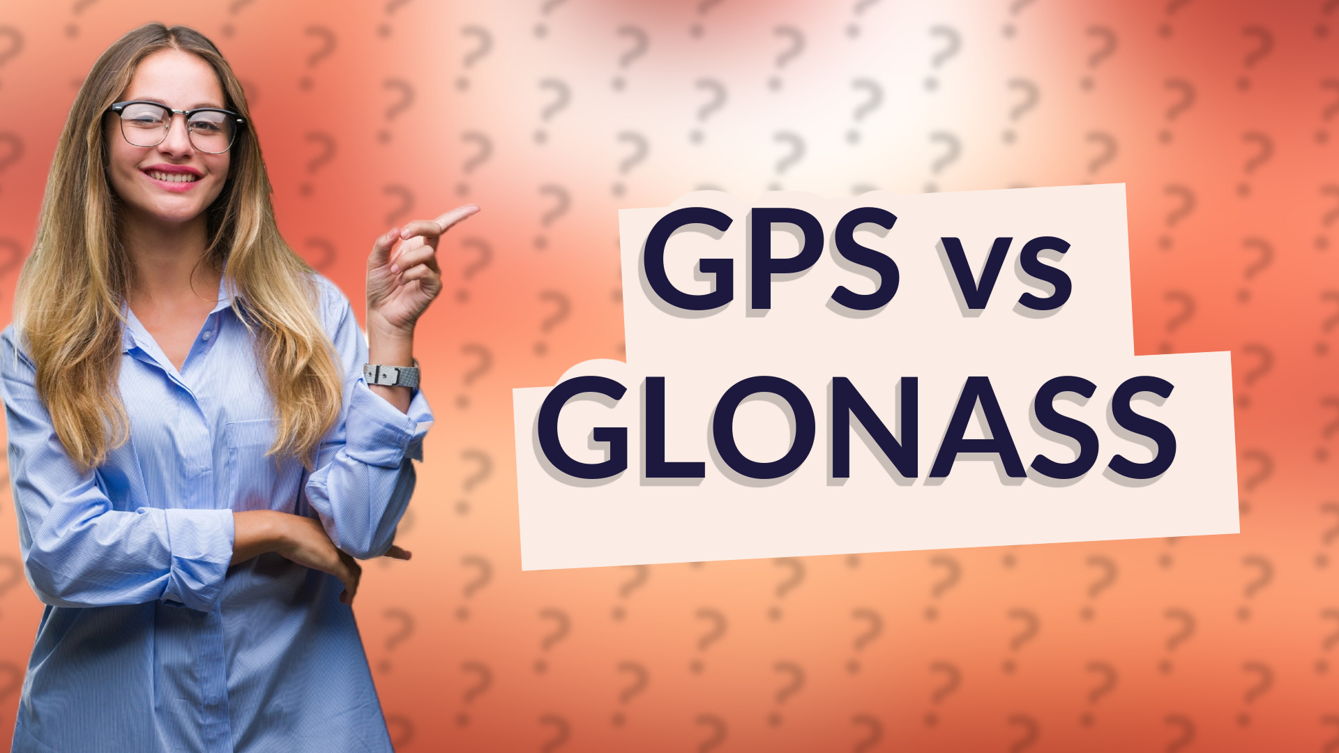 GPS vs GLONASS