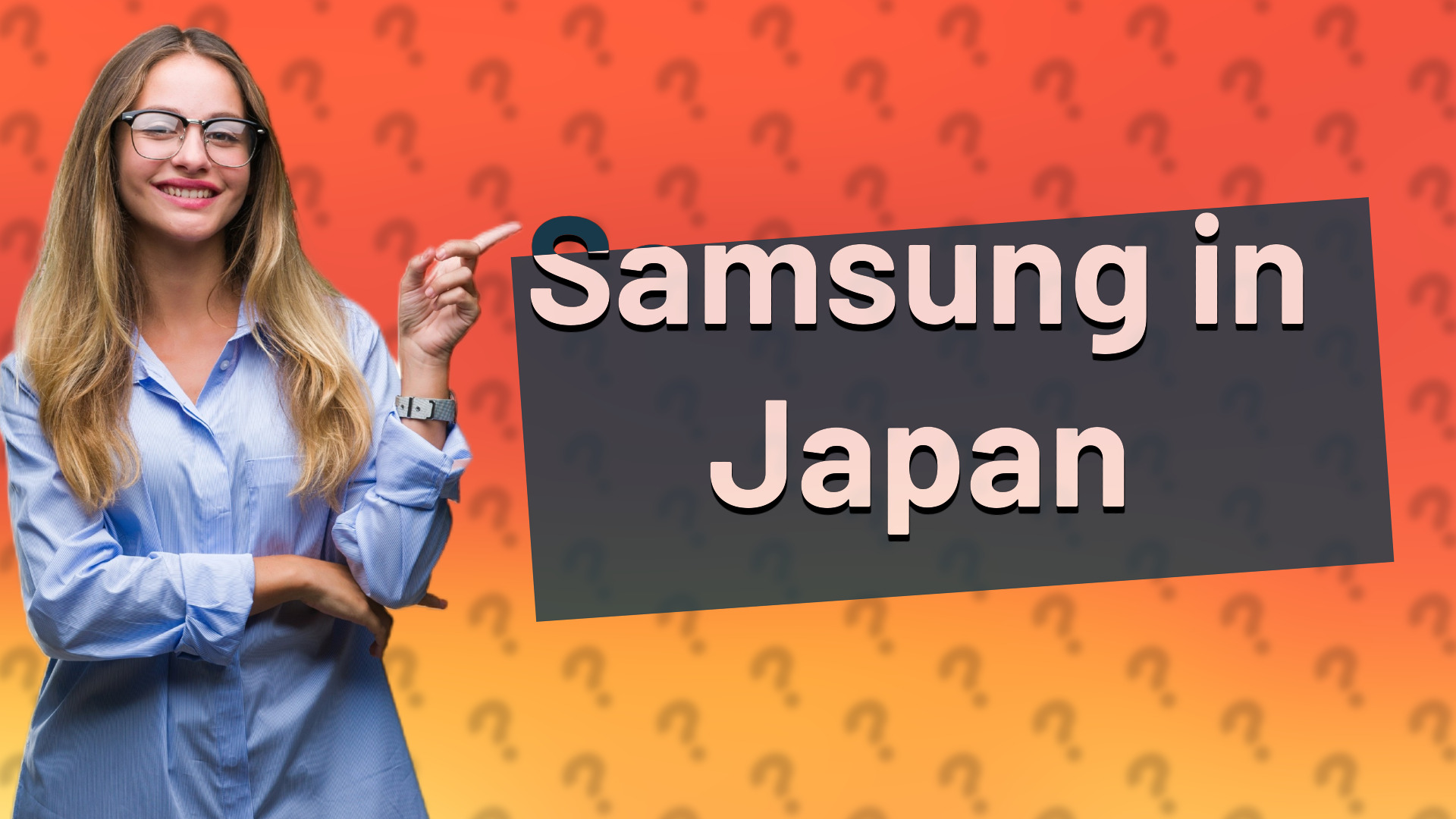 Samsung in Japan
