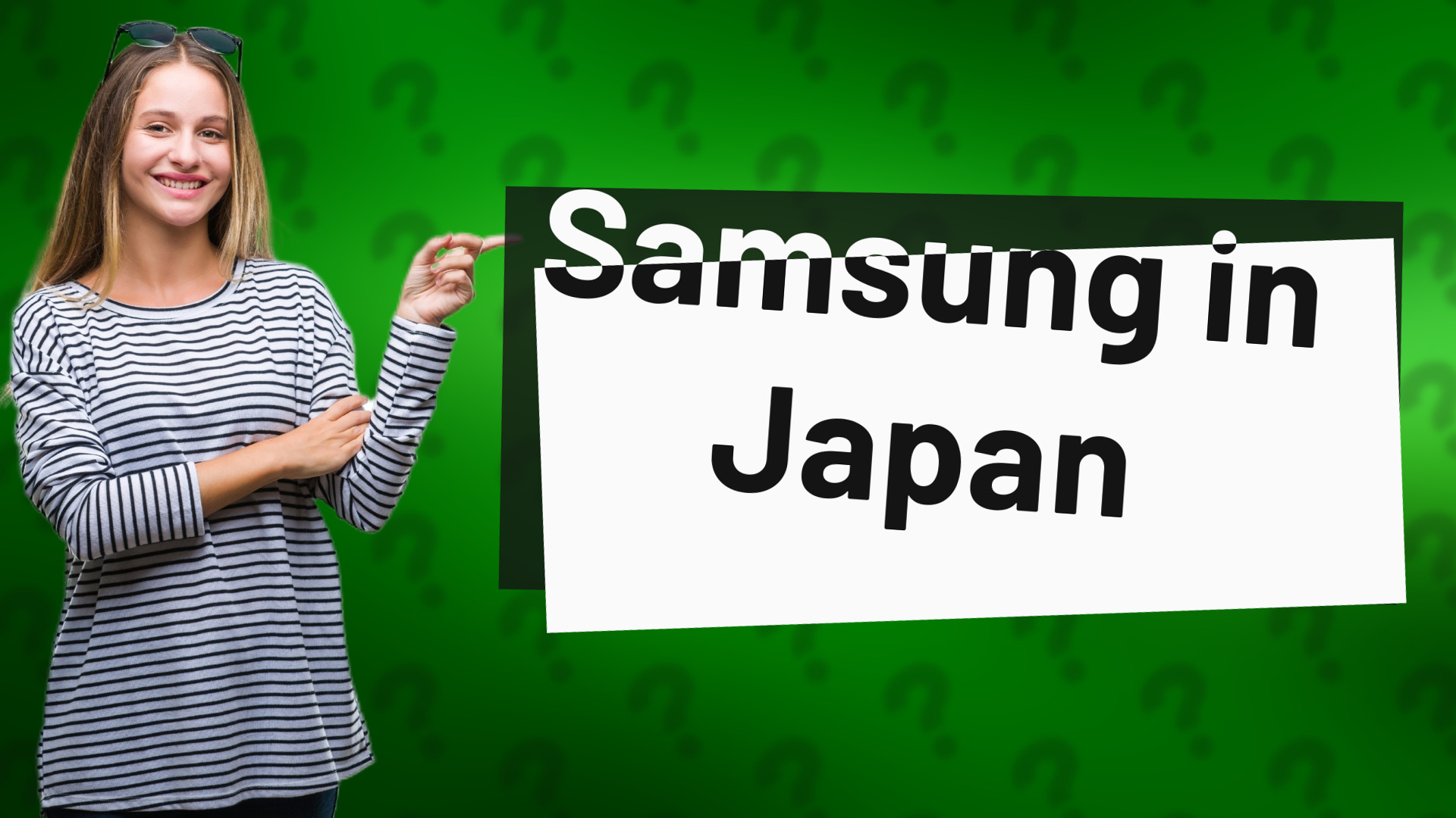 Samsung in Japan
