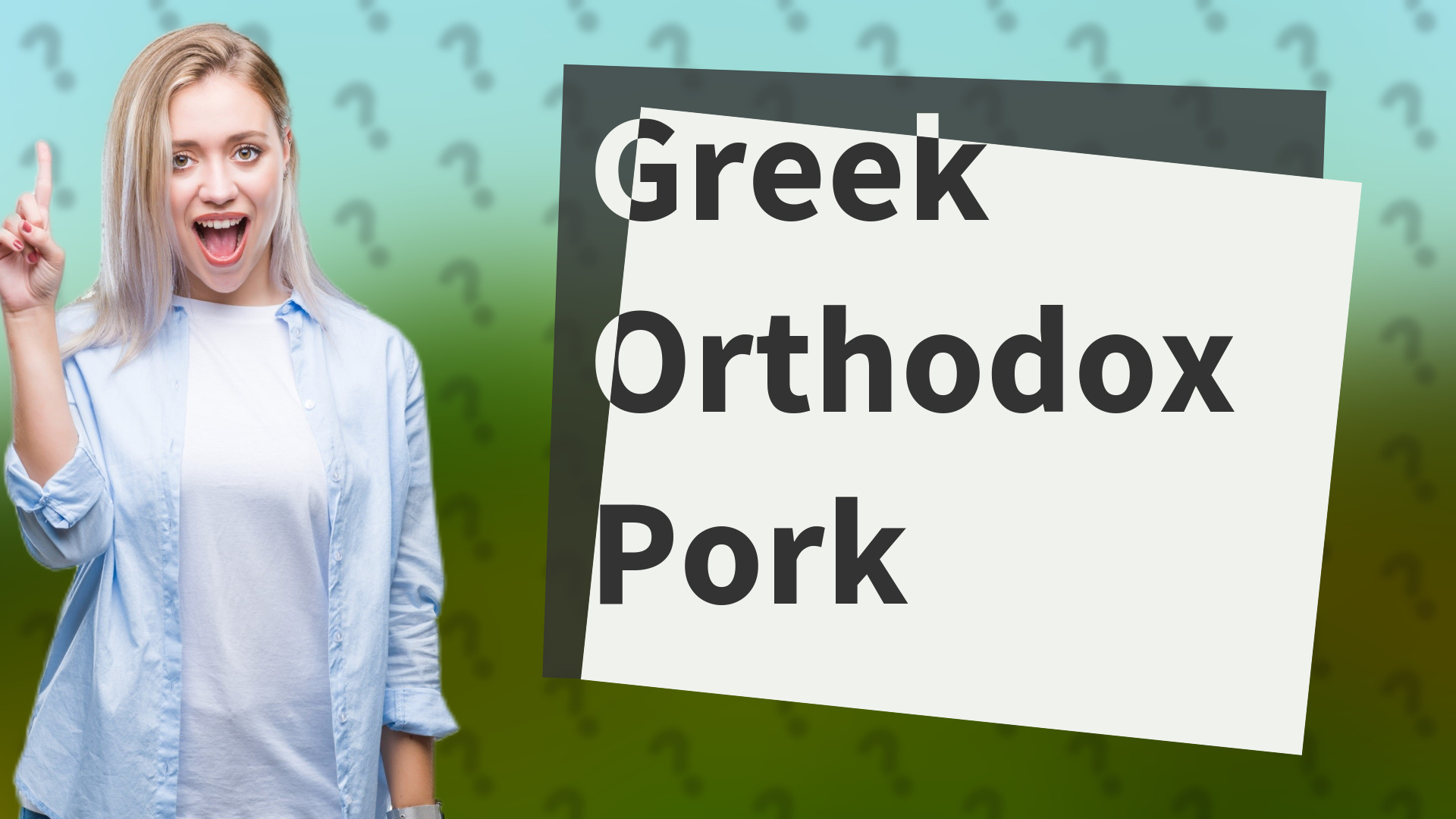 Greek Orthodox Pork