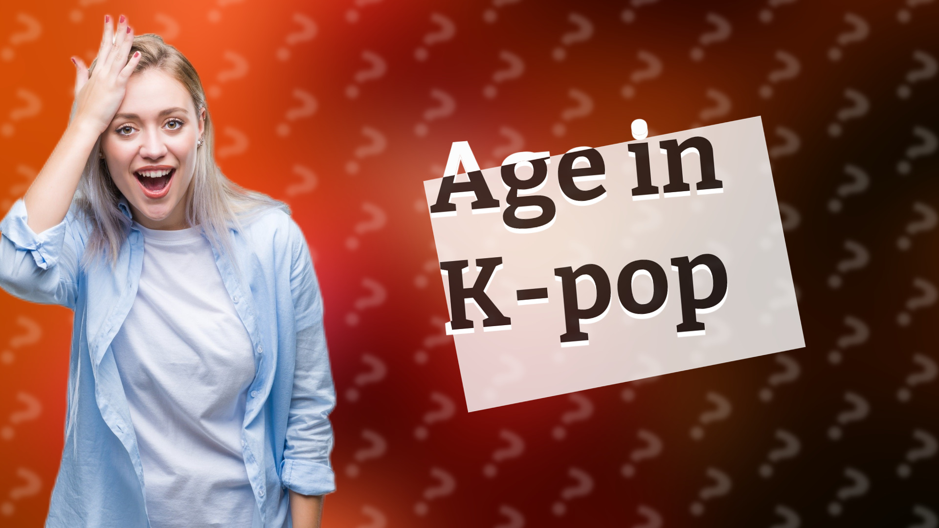 Age in K-pop