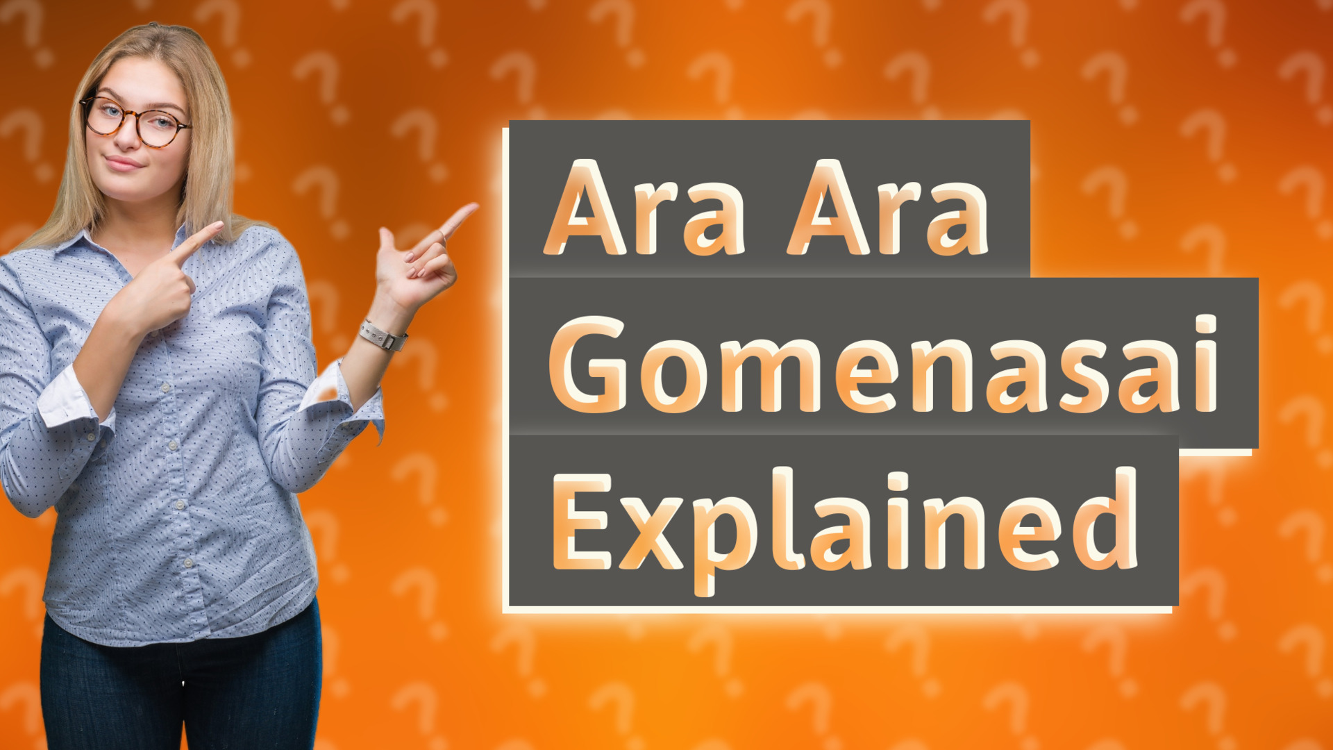 Ara Ara Gomenasai Explained