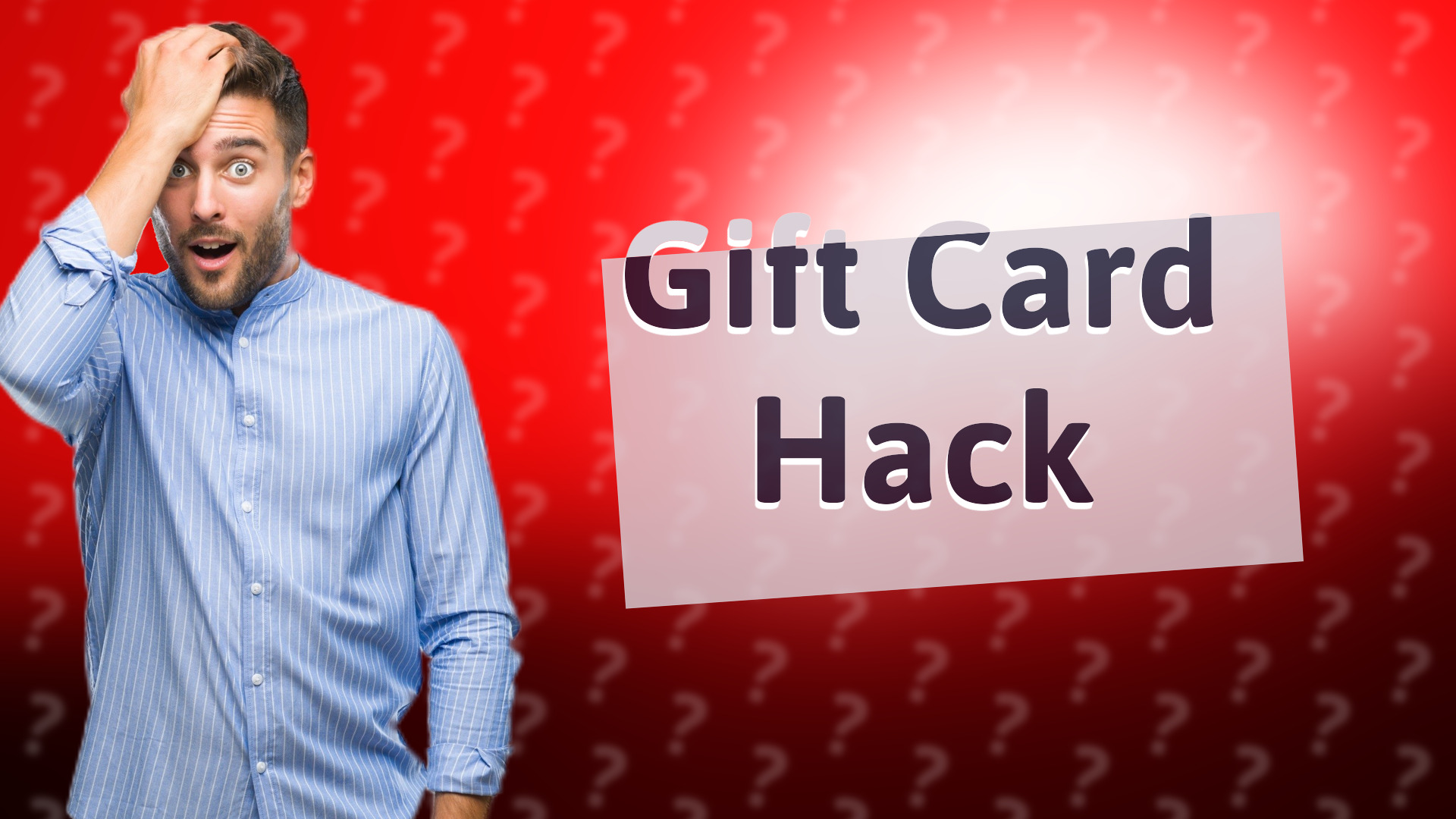 Gift Card Hack