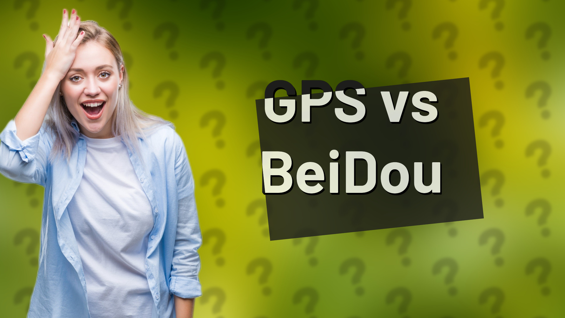 GPS vs BeiDou