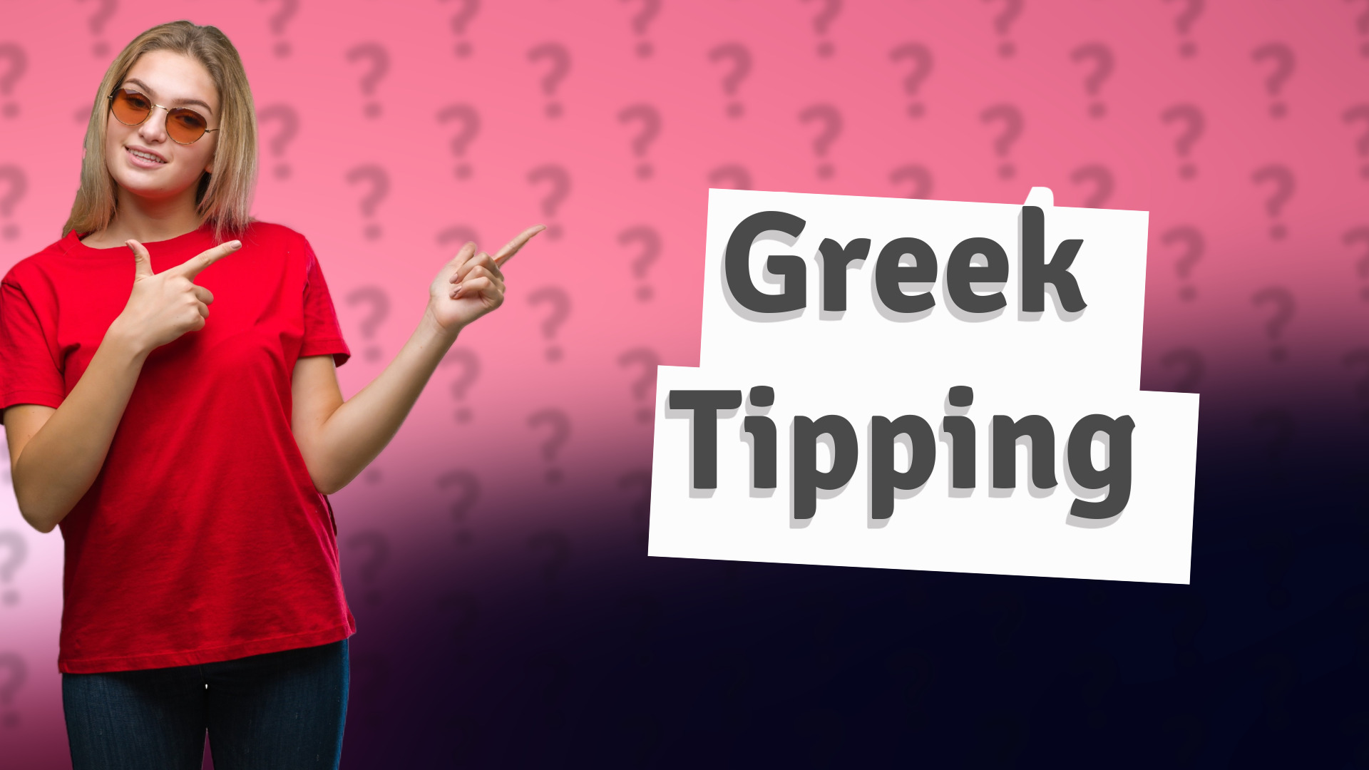 Greek Tipping