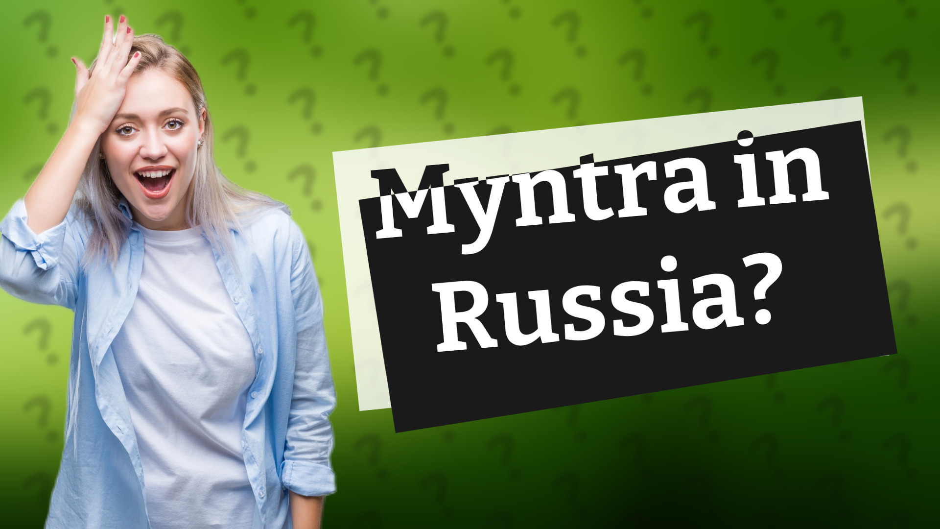 Myntra in Russia?