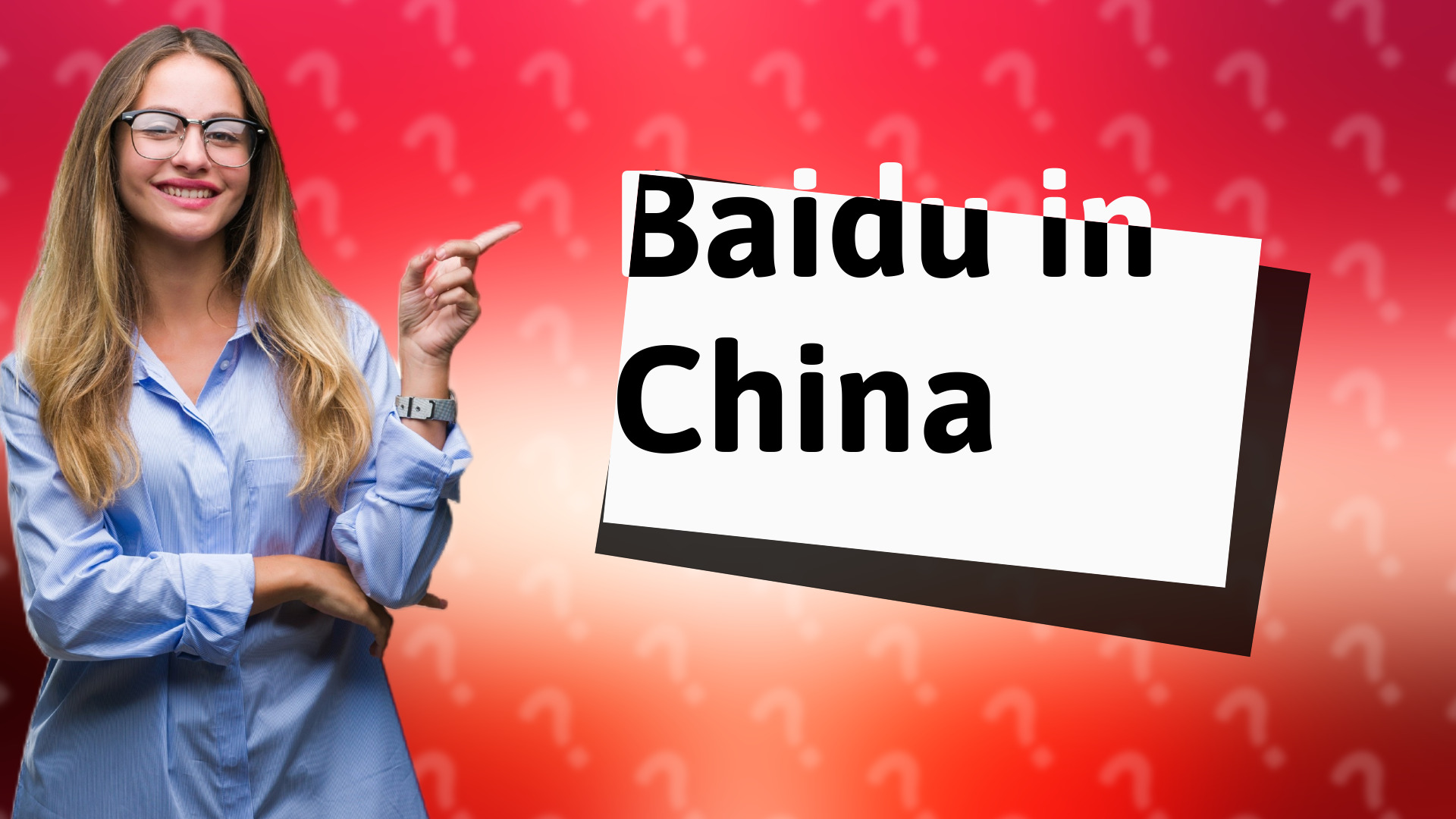 Baidu in China
