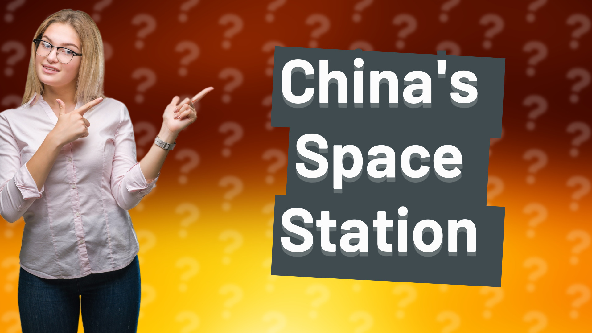 China's Space Station