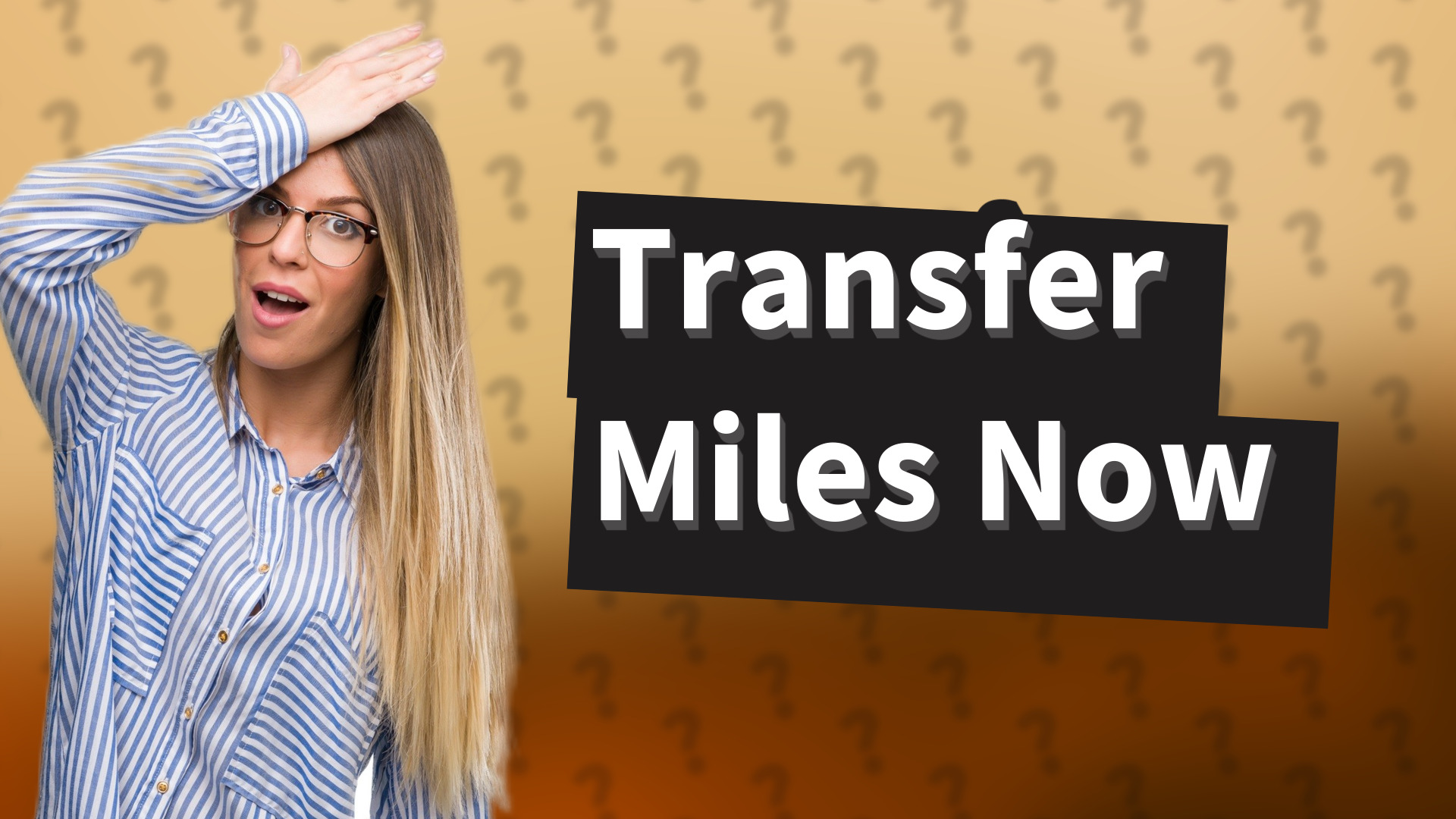 Transfer Miles Now