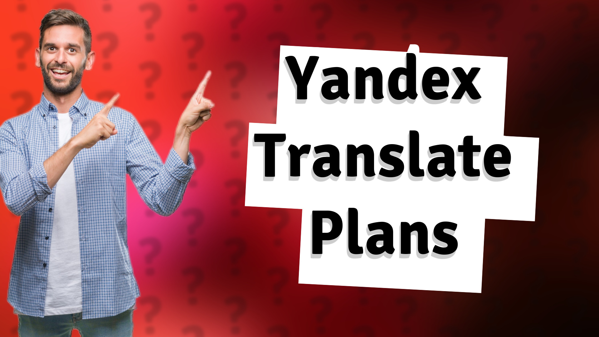 Yandex Translate Plans