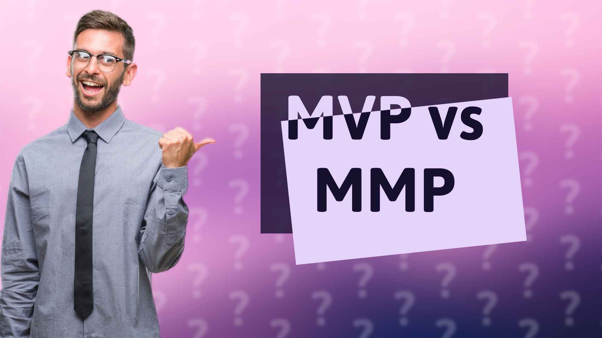 MVP vs MMP