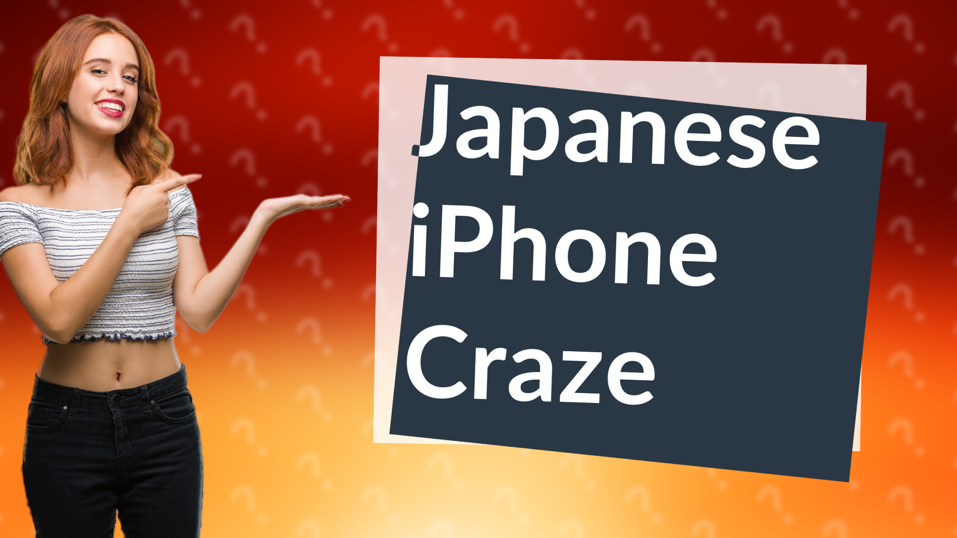 Japanese iPhone Craze