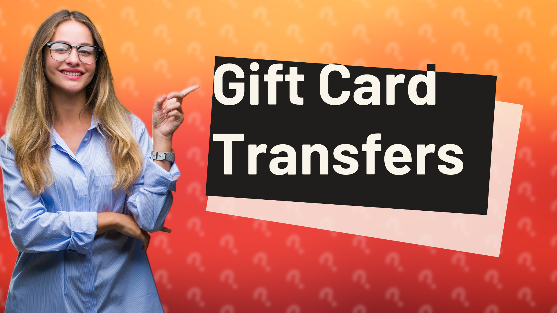 Gift Card Transfers