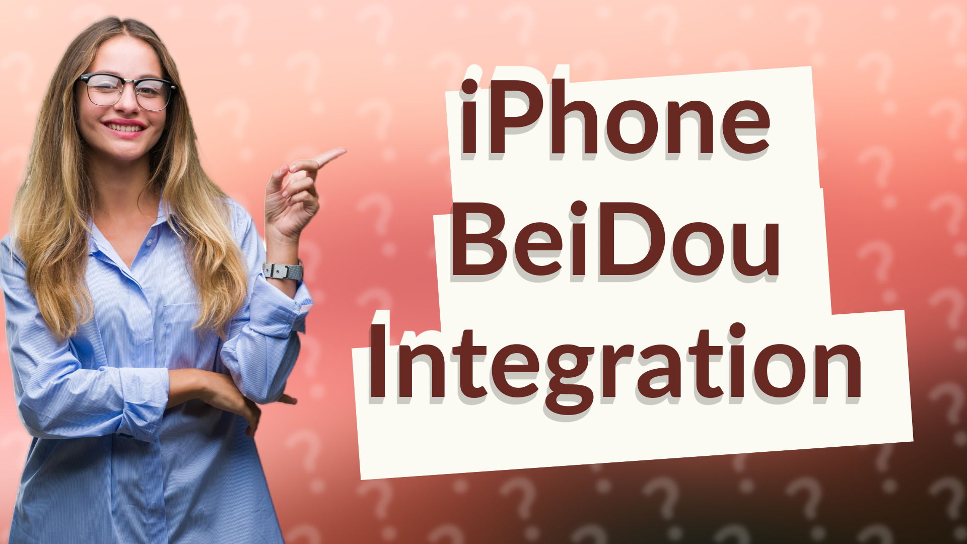 iPhone BeiDou Integration