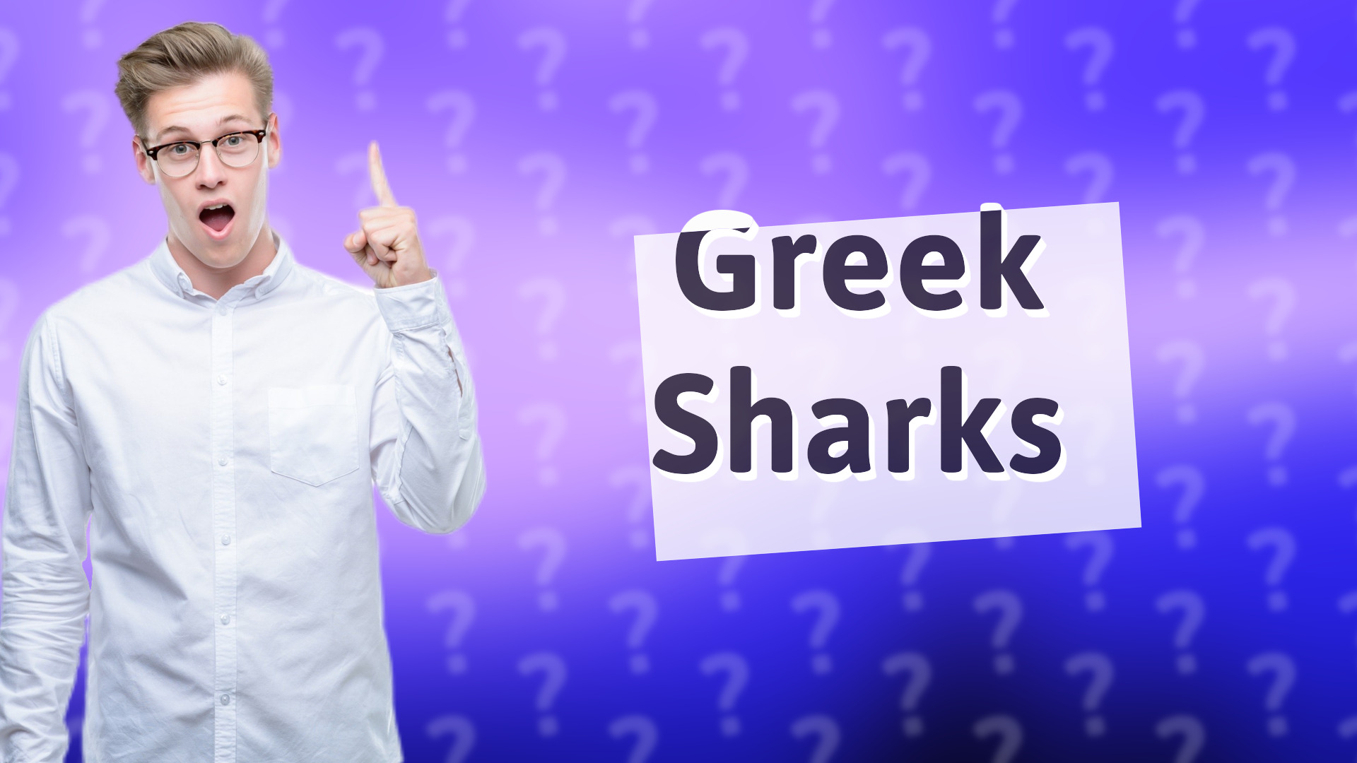 Greek Sharks