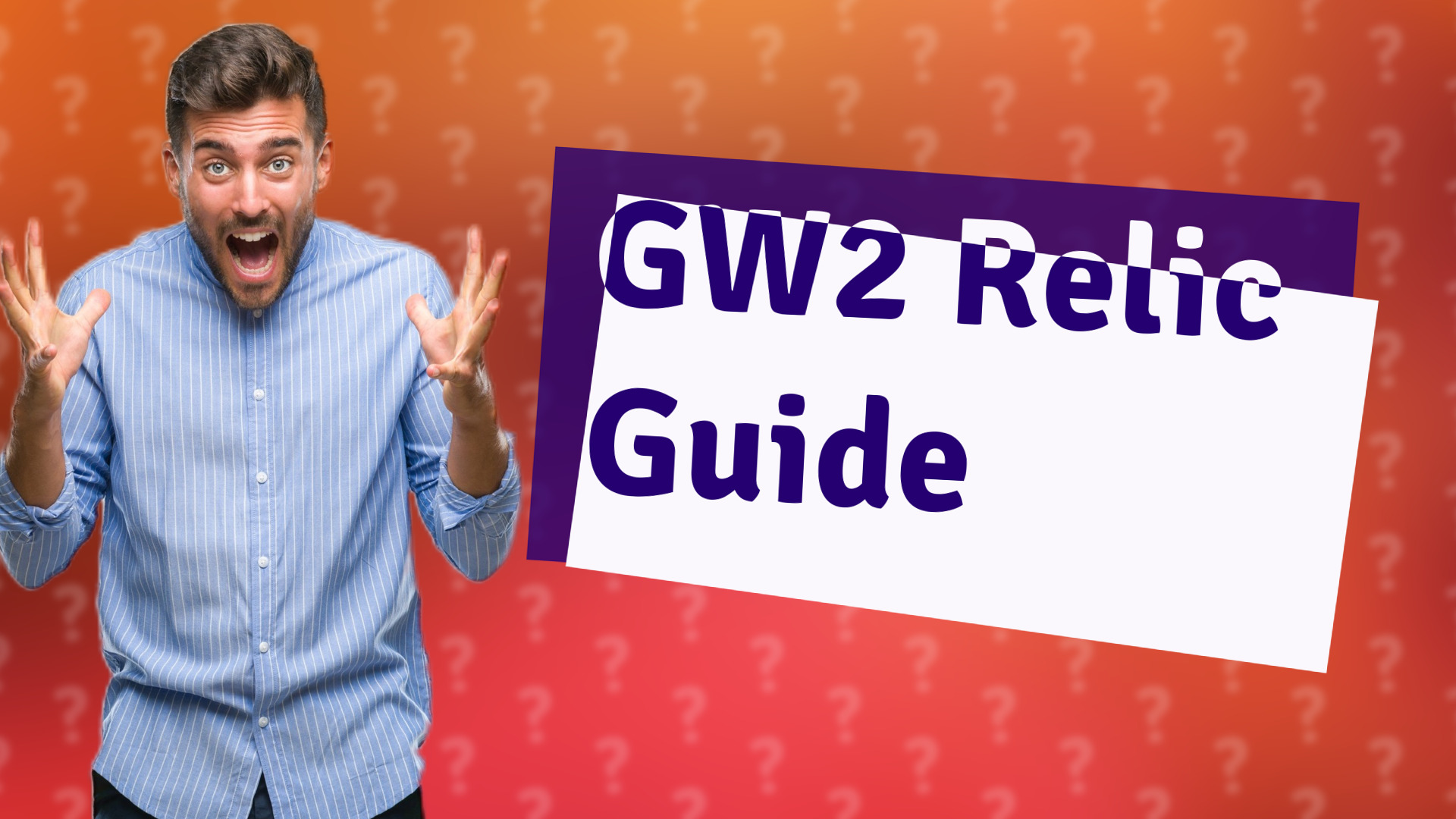 GW2 Relic Guide