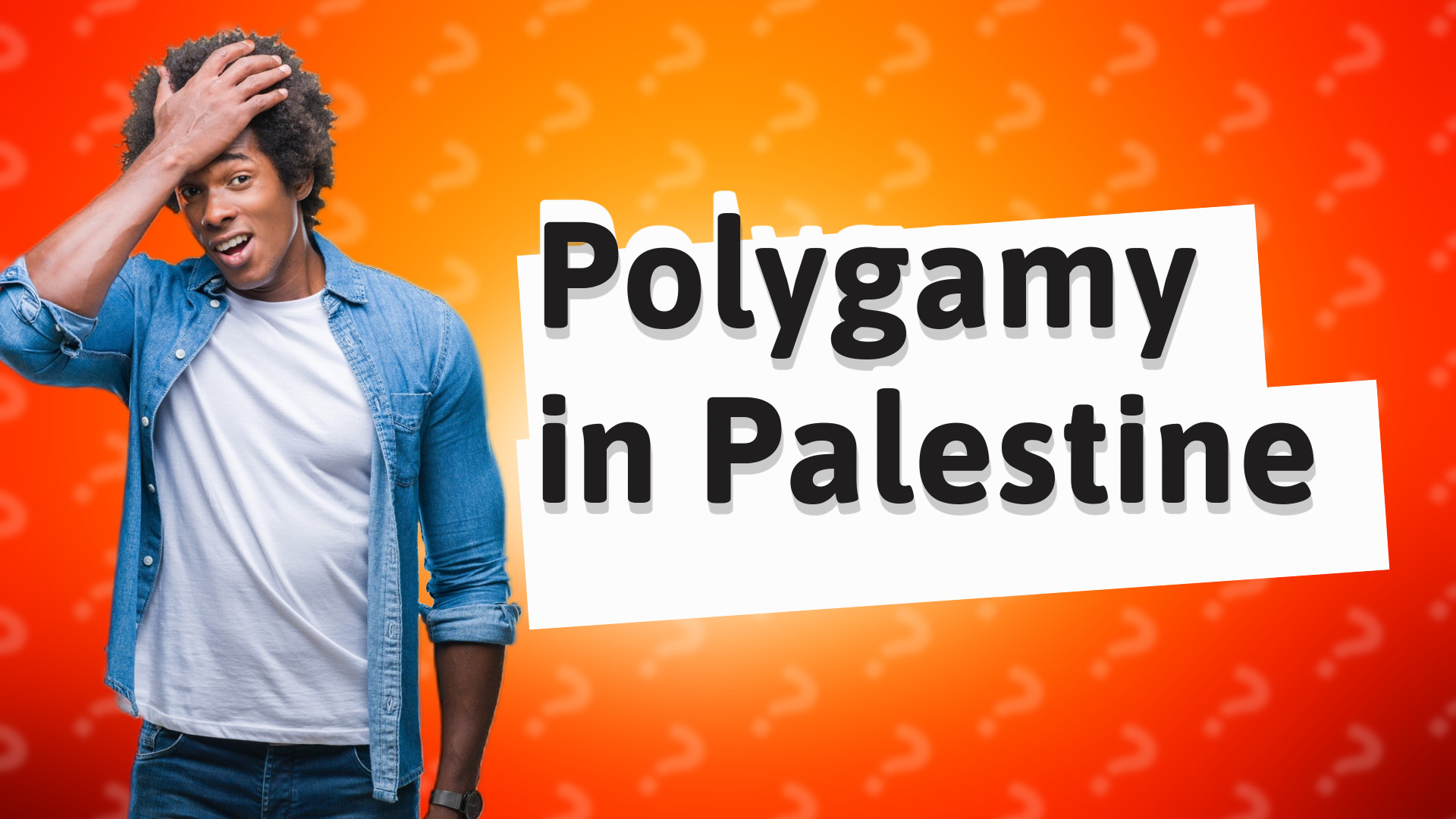 Polygamy in Palestine
