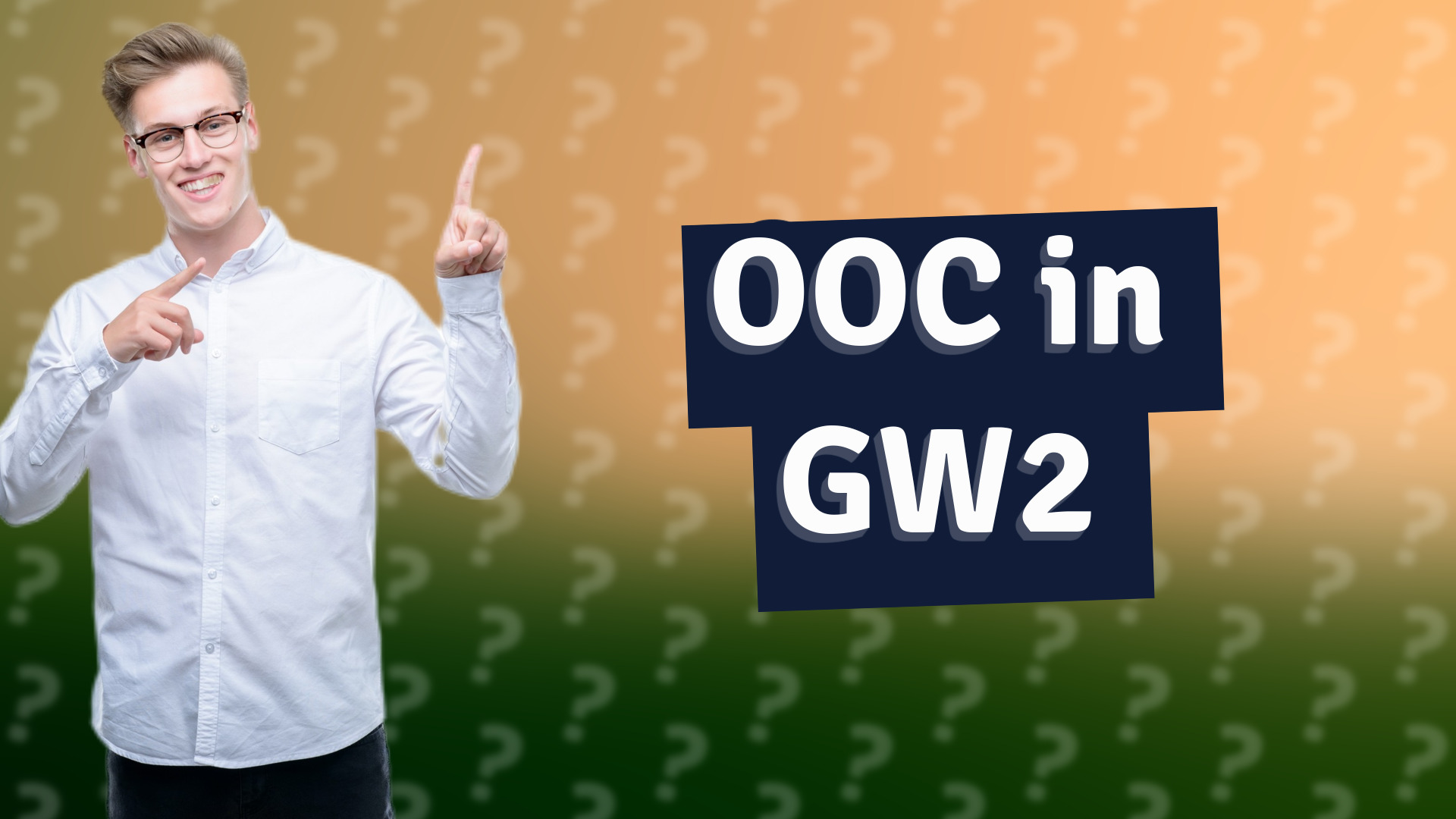OOC in GW2