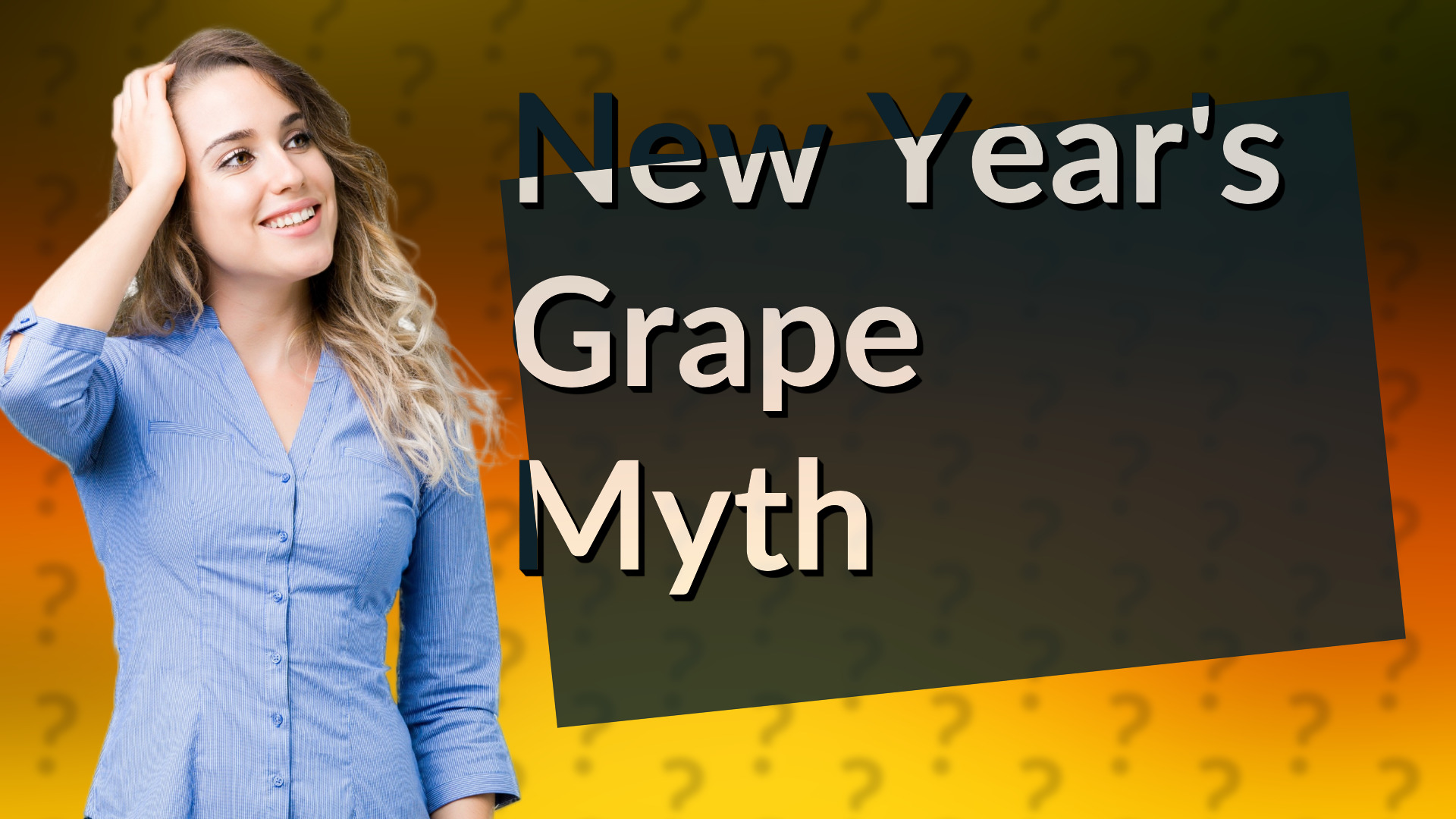 New Year's Grape Myth