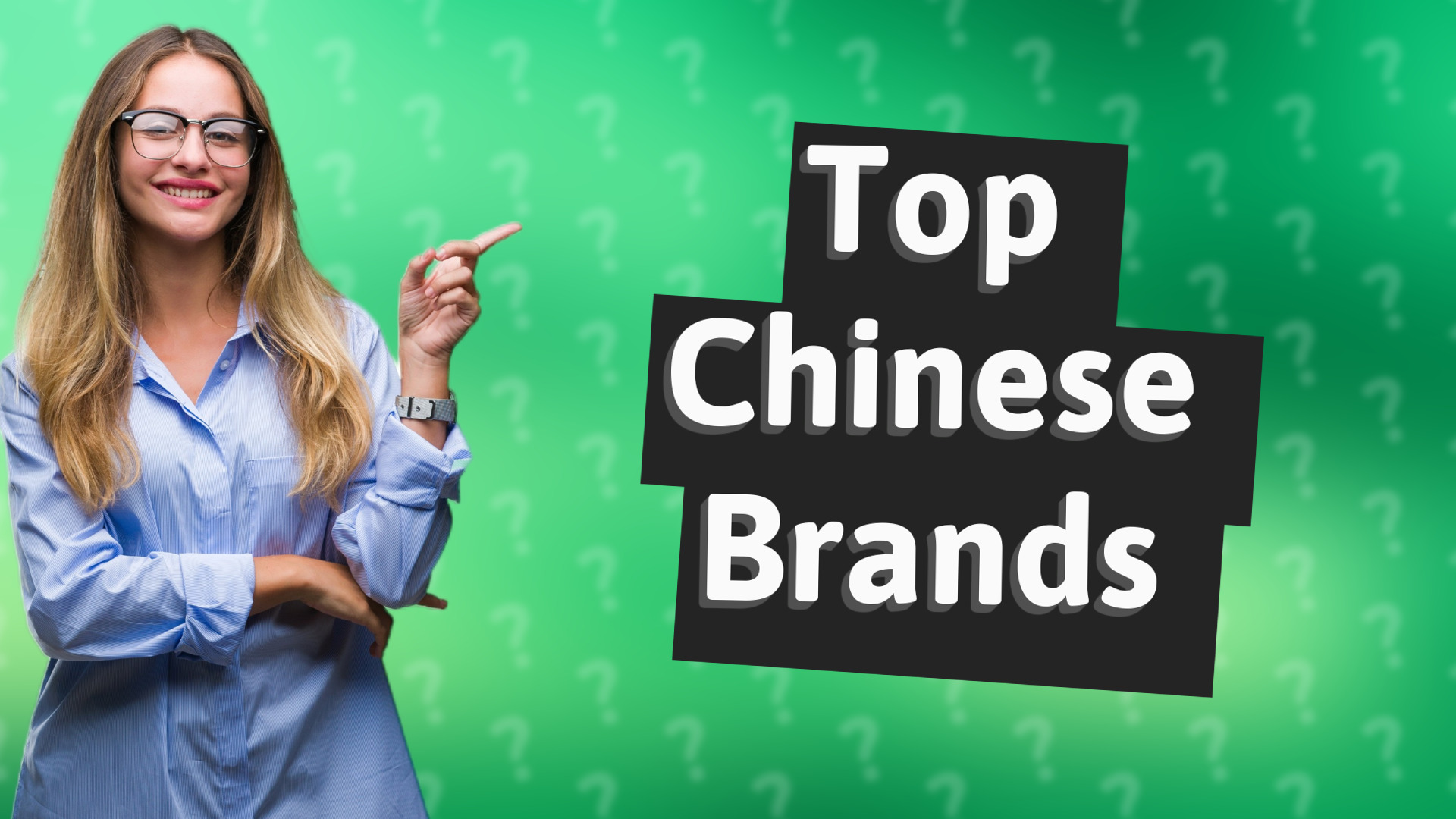 Top Chinese Brands