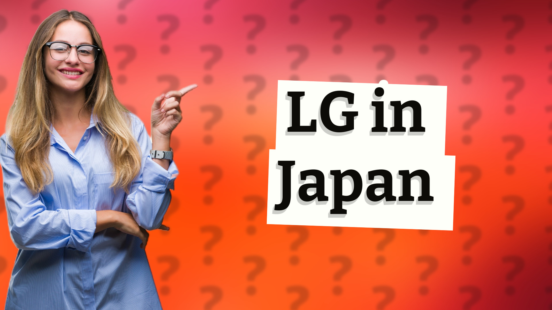 LG in Japan