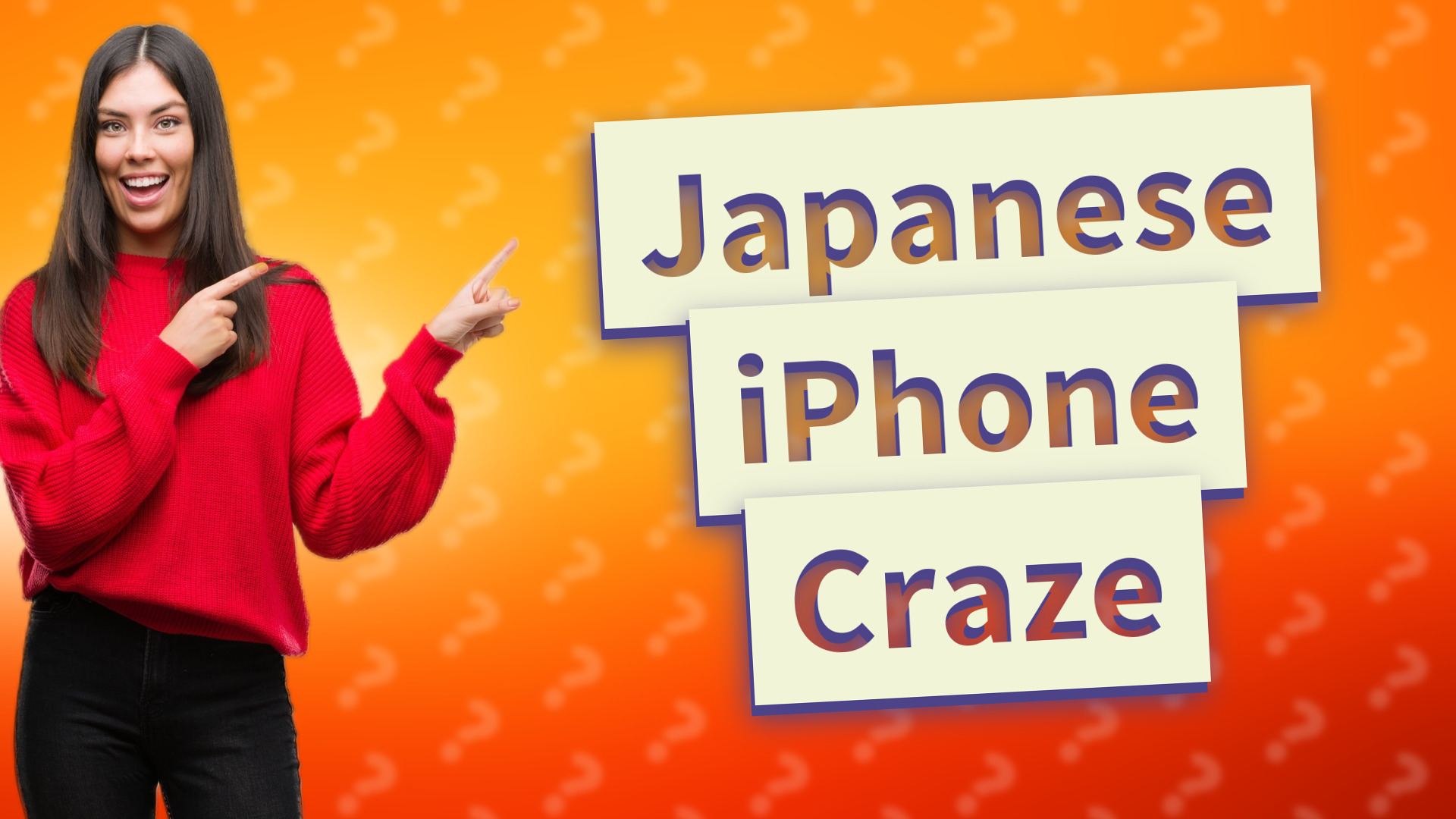 Japanese iPhone Craze