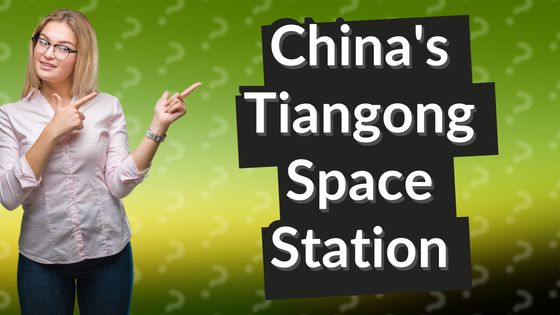China's Tiangong Space Station