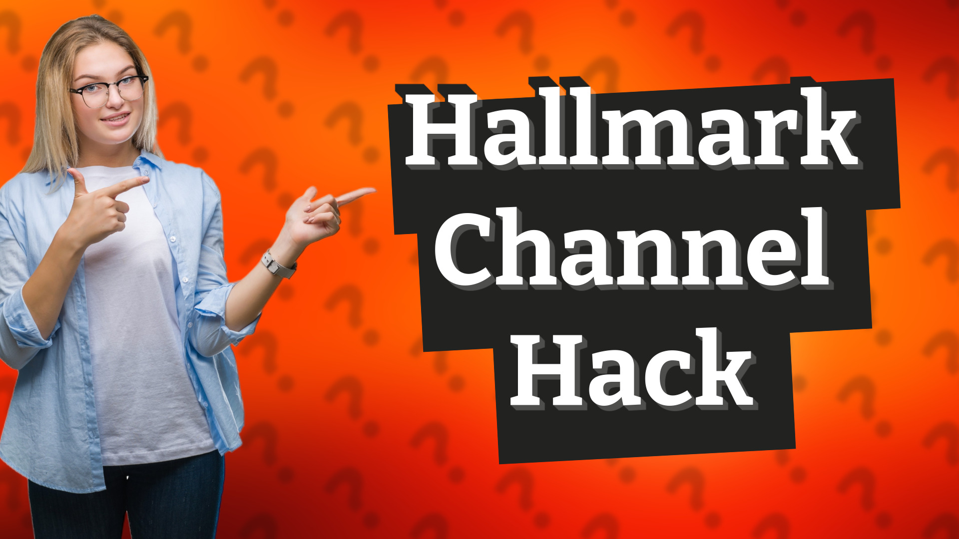 Hallmark Channel Hack