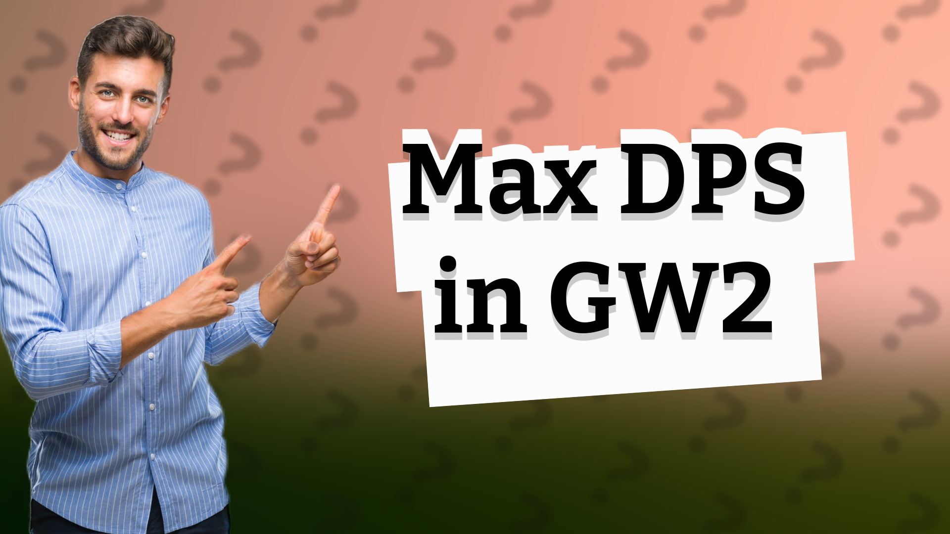 Max DPS in GW2