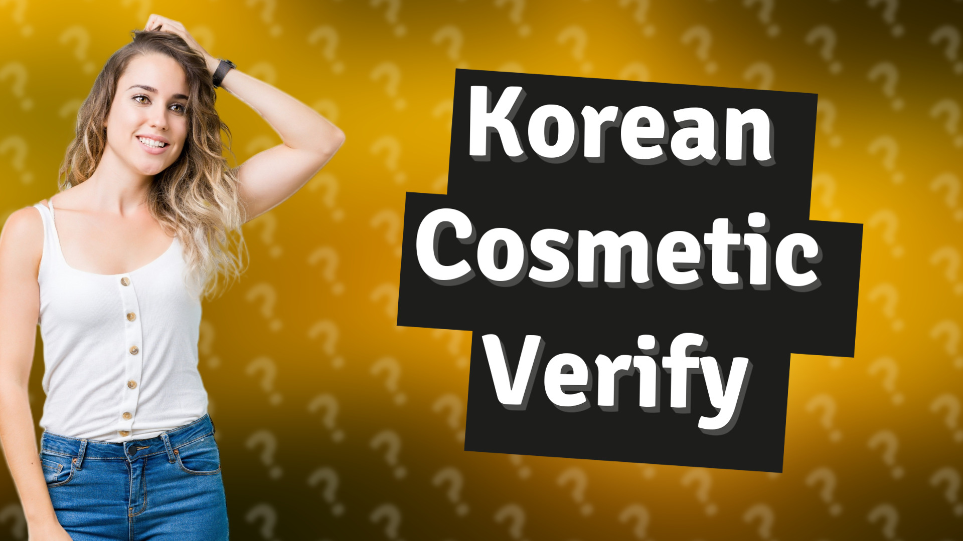 Korean Cosmetic Verify