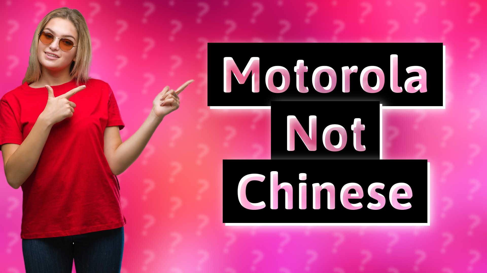 Motorola Not Chinese