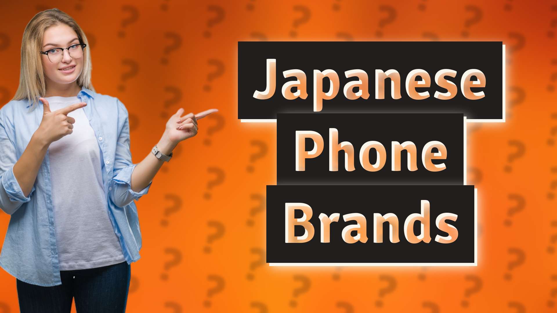 Japanese Phone Brands