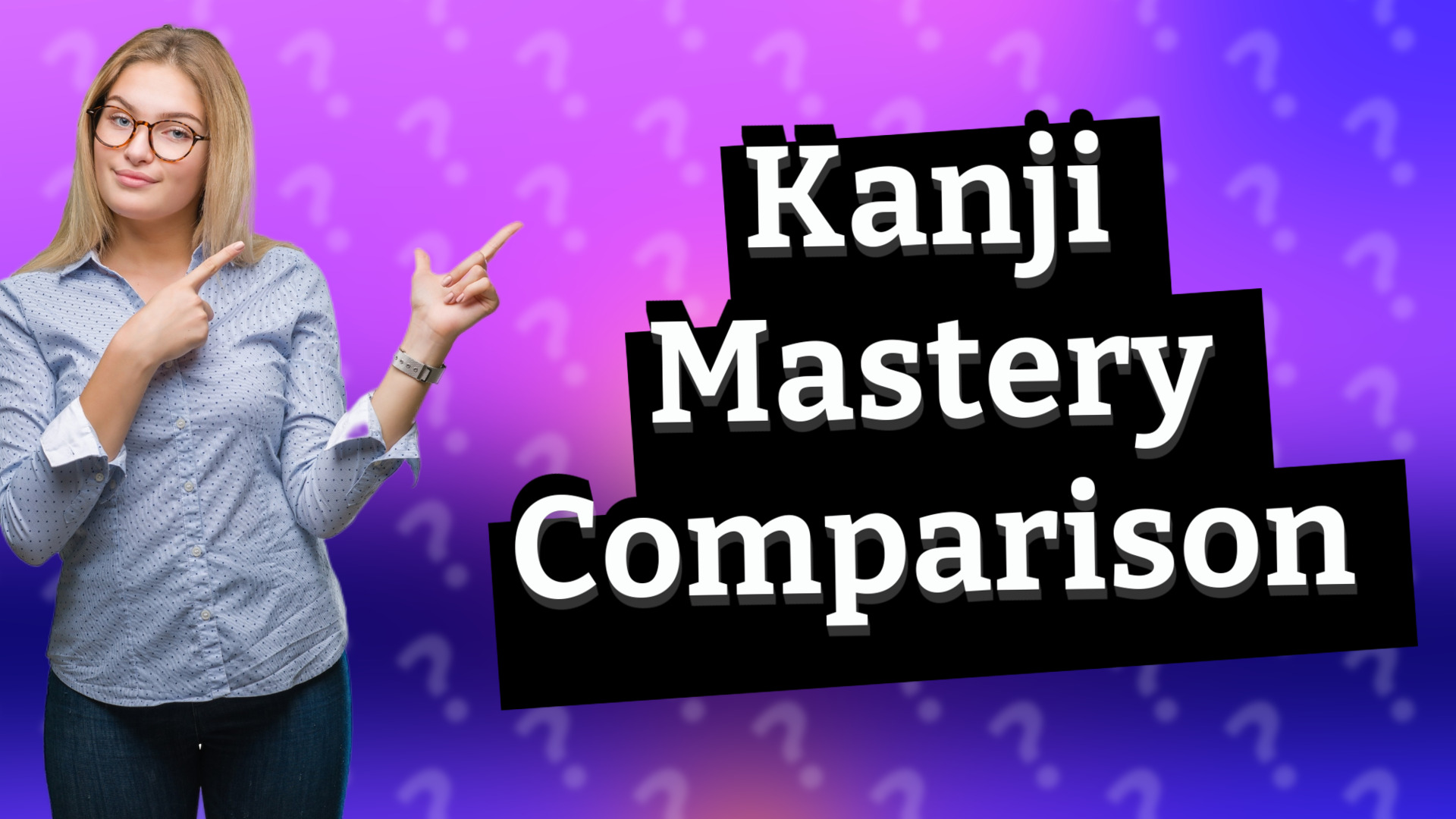Kanji Mastery Comparison