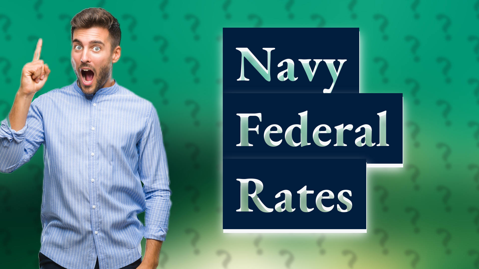 Navy Federal Rates