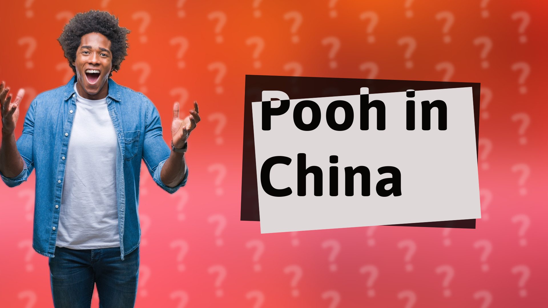 Pooh in China