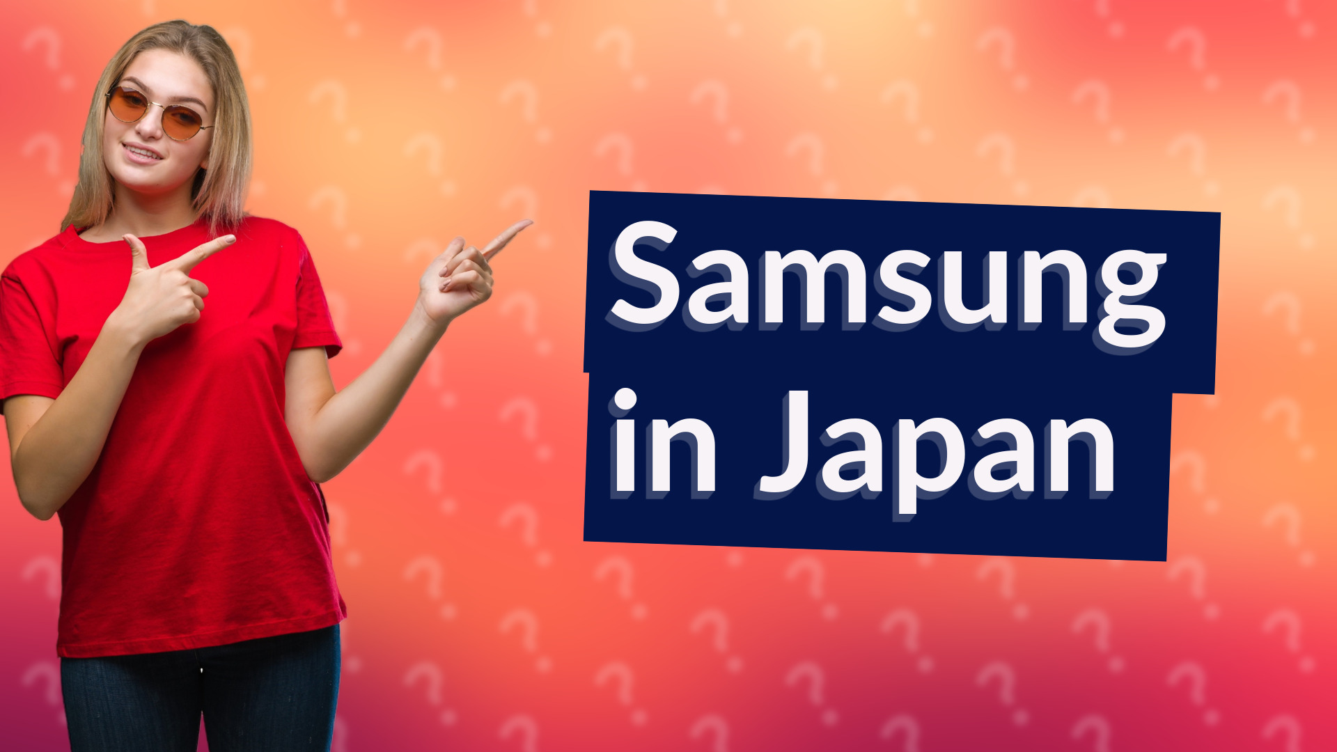 Samsung in Japan