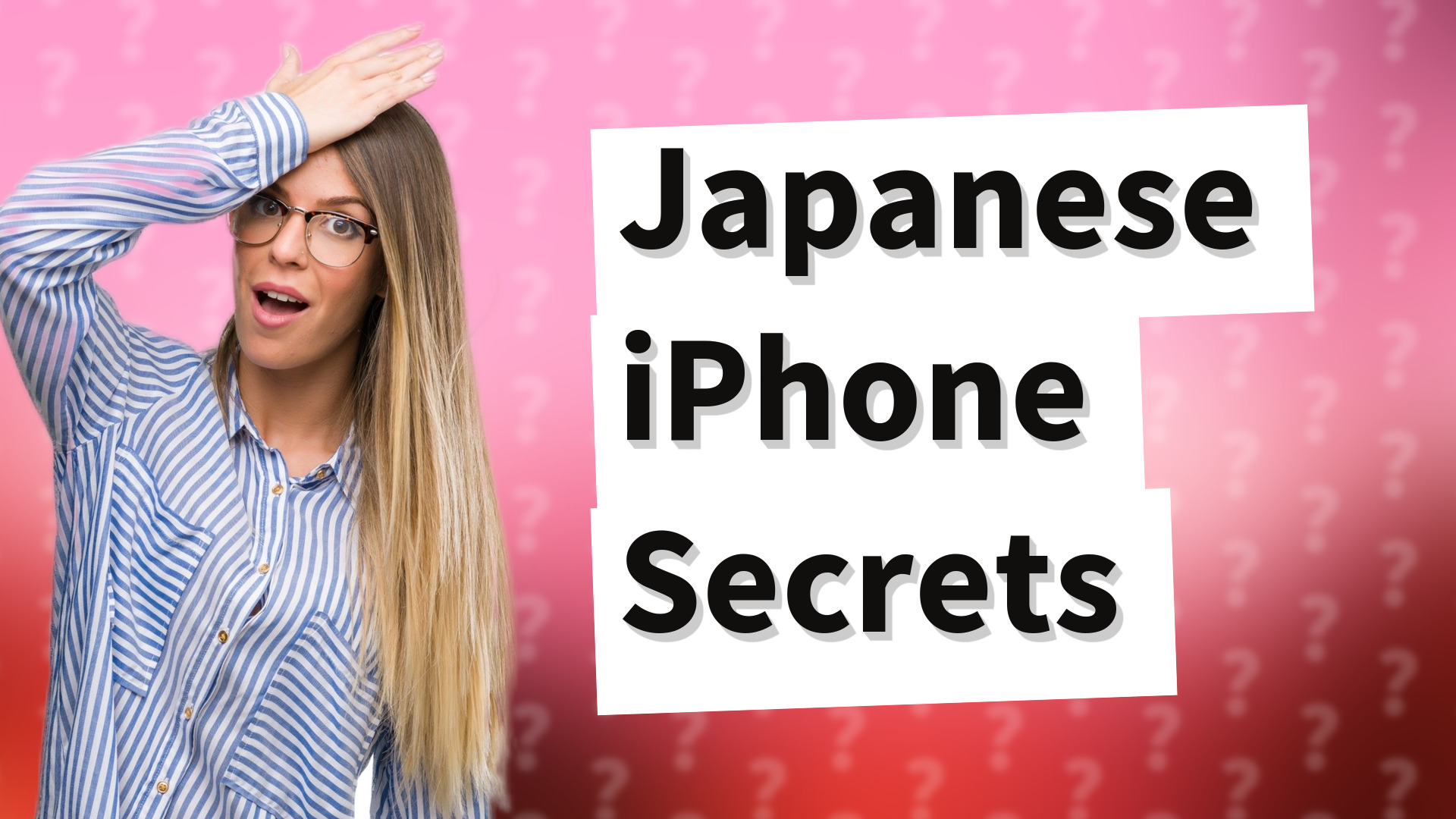 Japanese iPhone Secrets