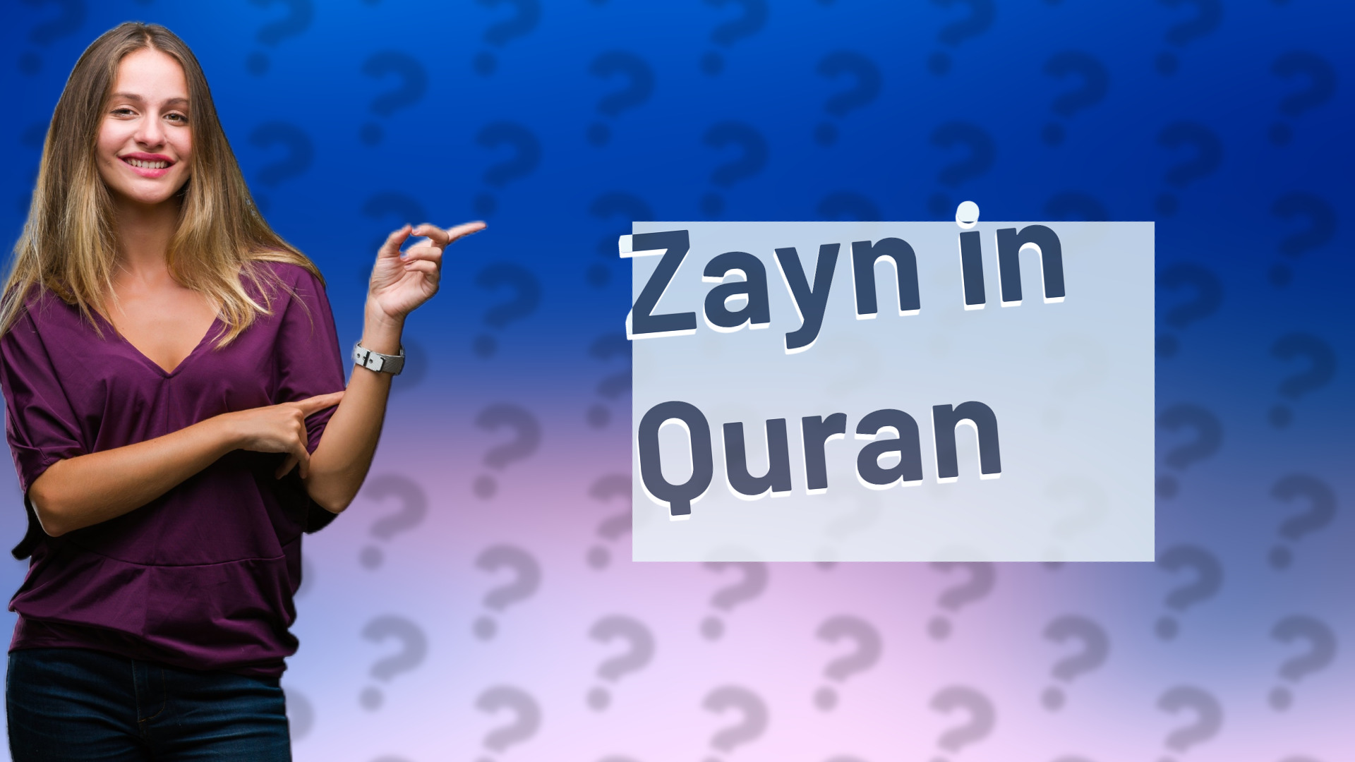 Zayn in Quran