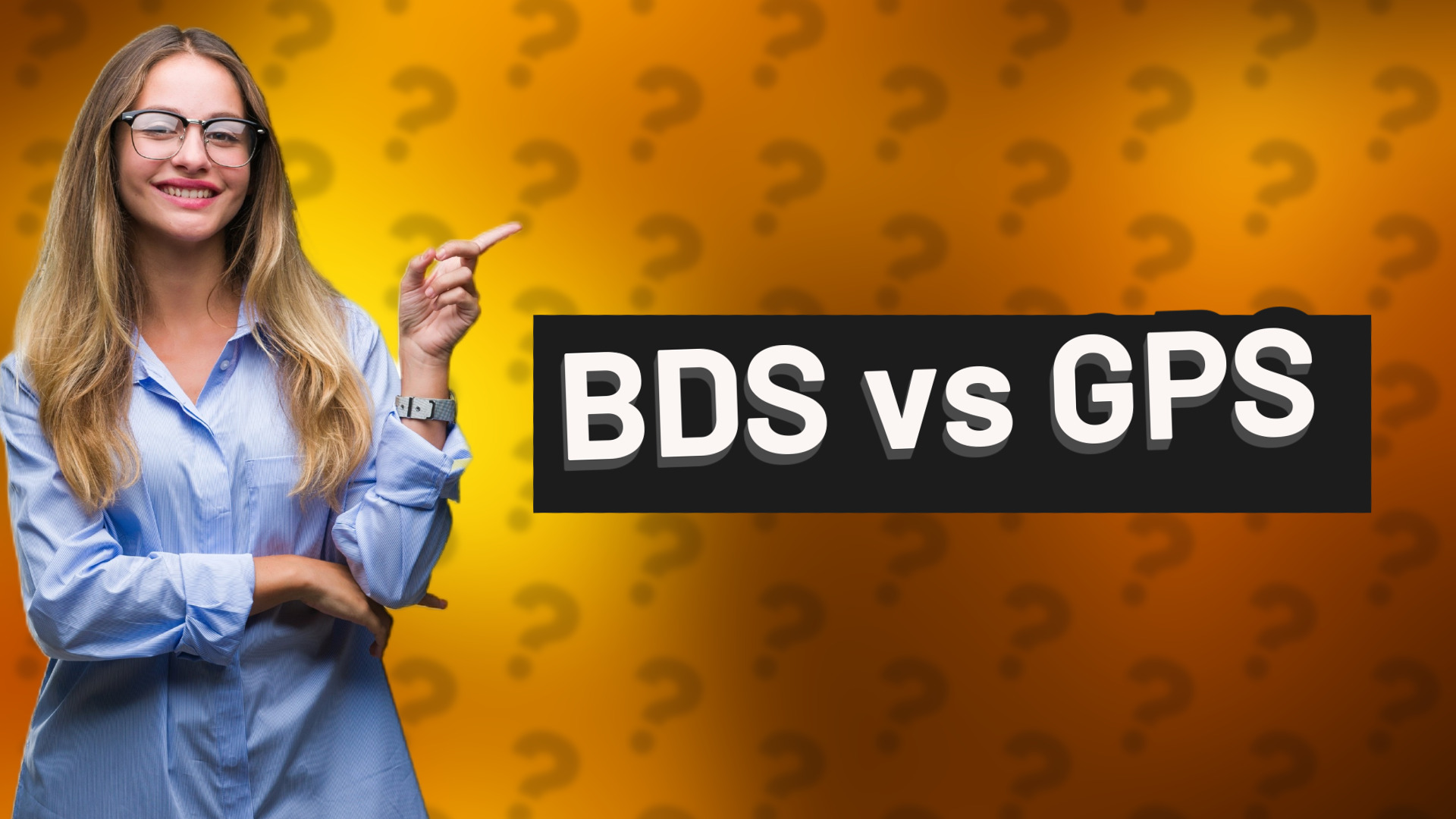 BDS vs GPS