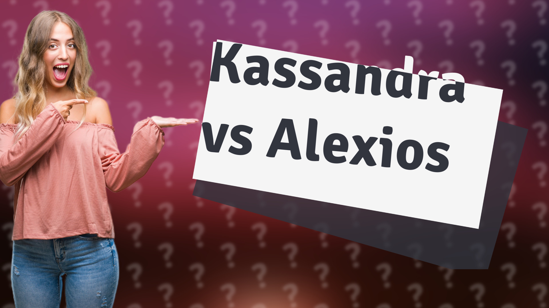 Kassandra vs Alexios