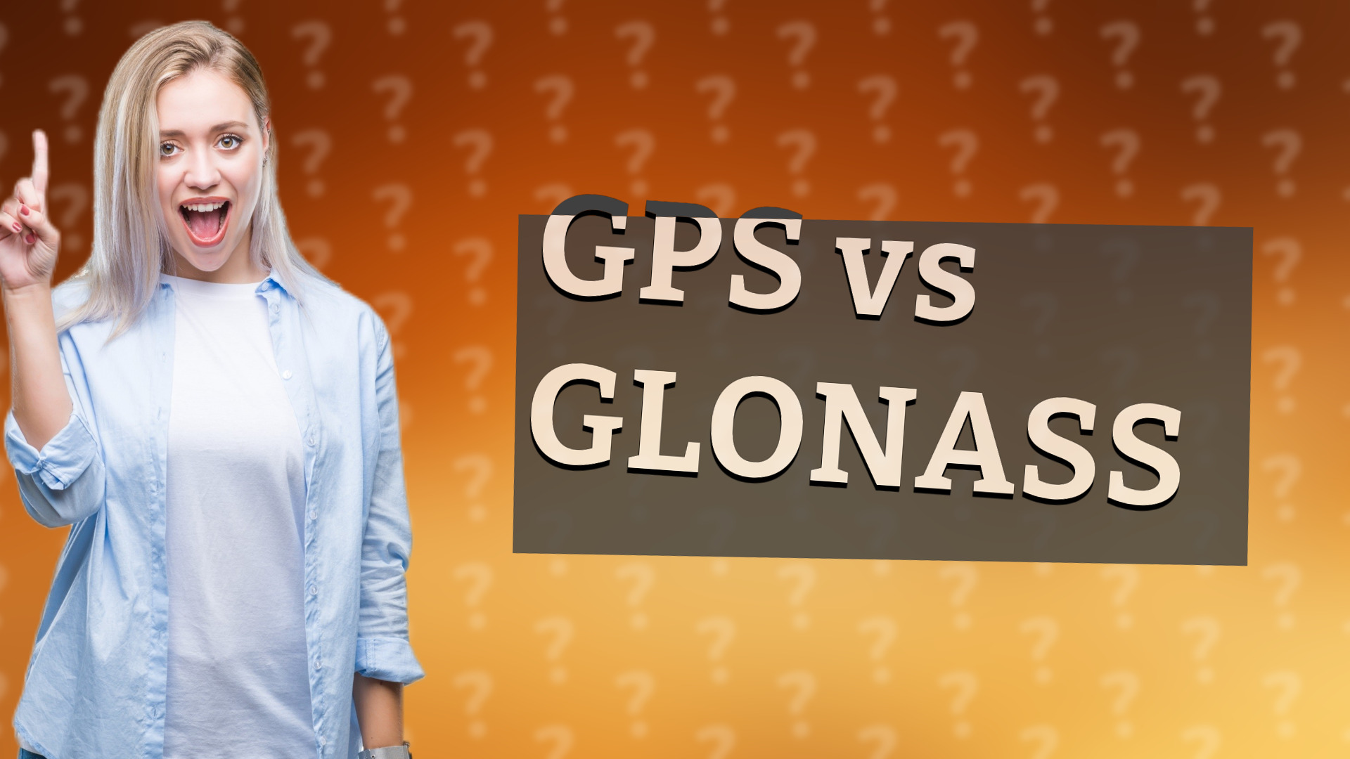 GPS vs GLONASS