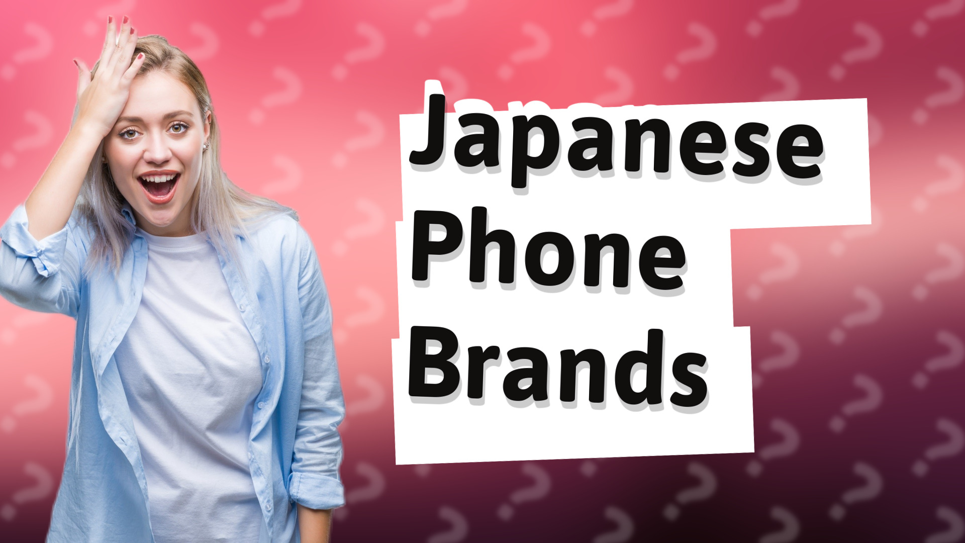 Japanese Phone Brands