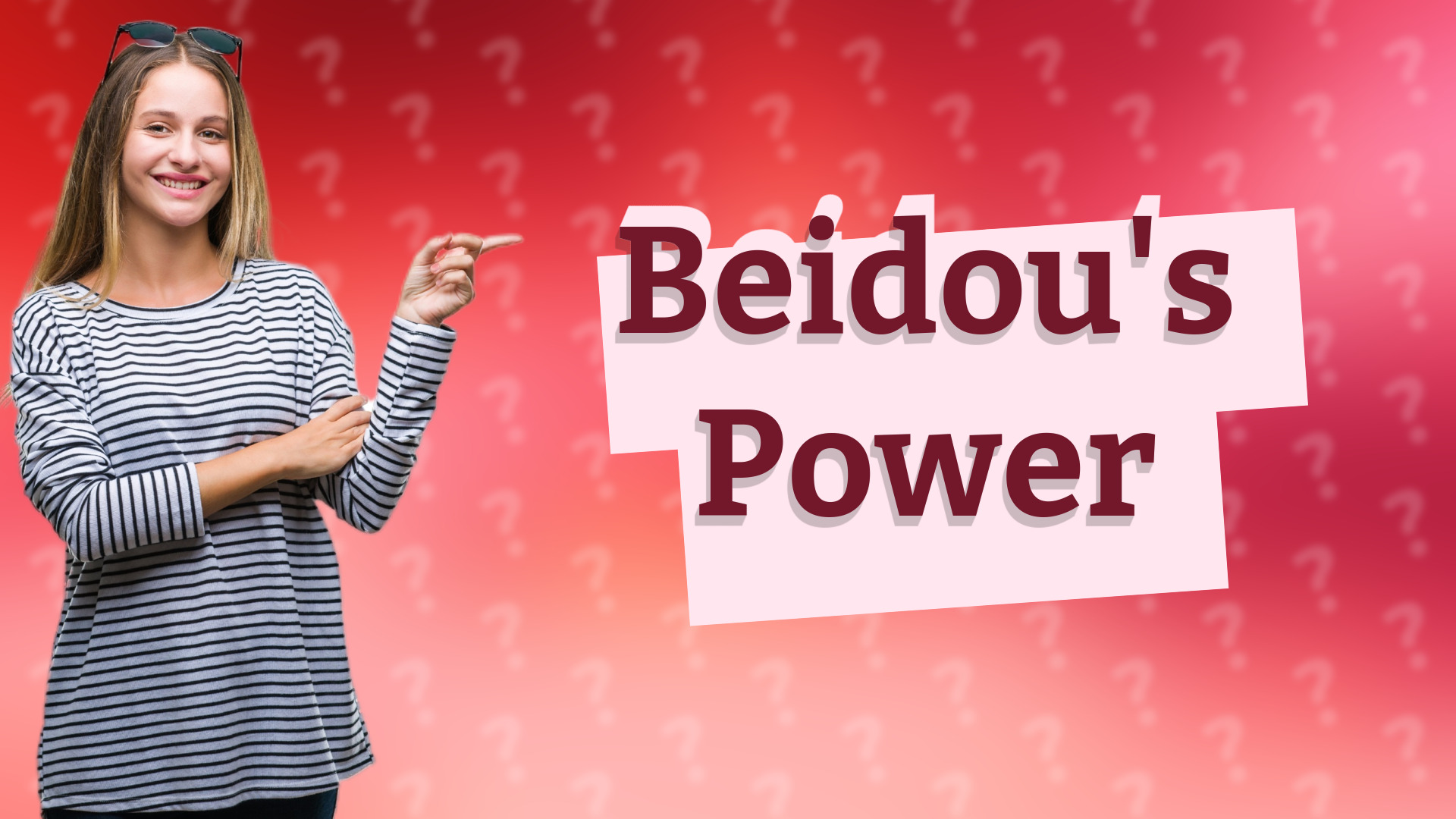 Beidou's Power