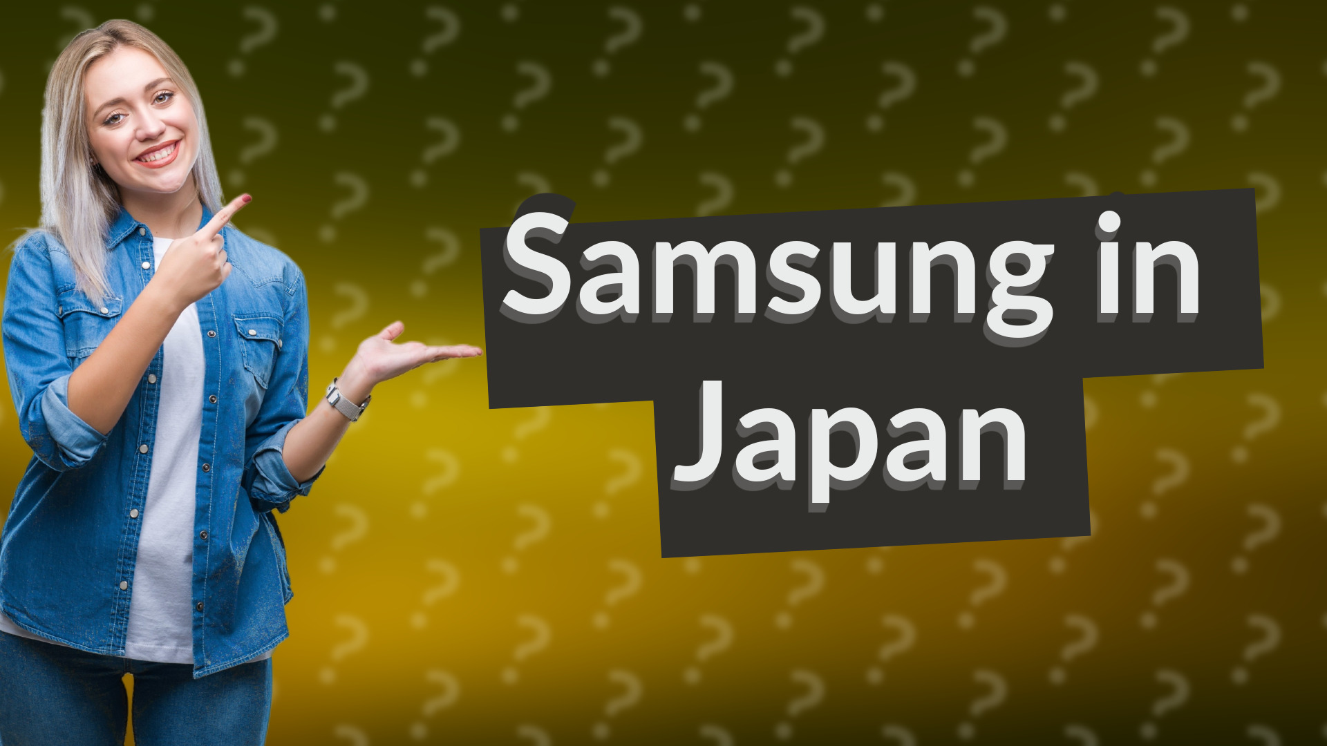 Samsung in Japan