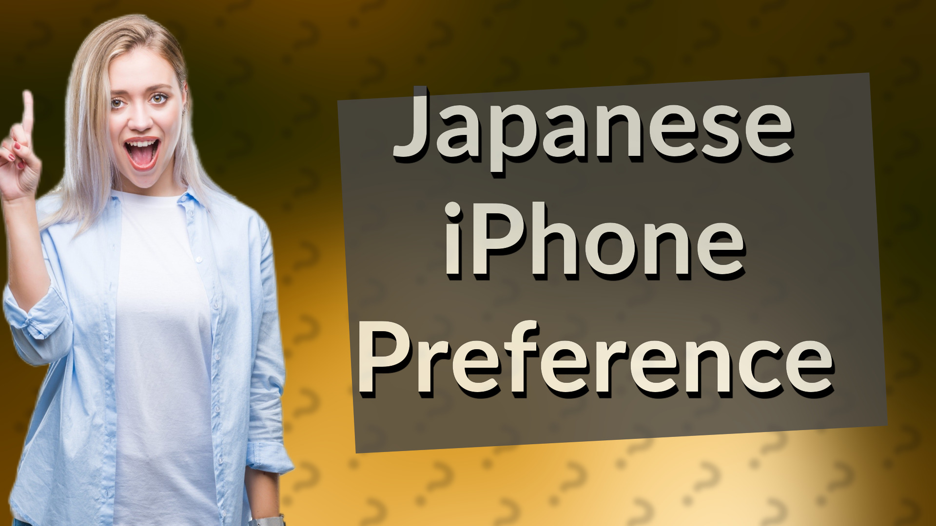 Japanese iPhone Preference