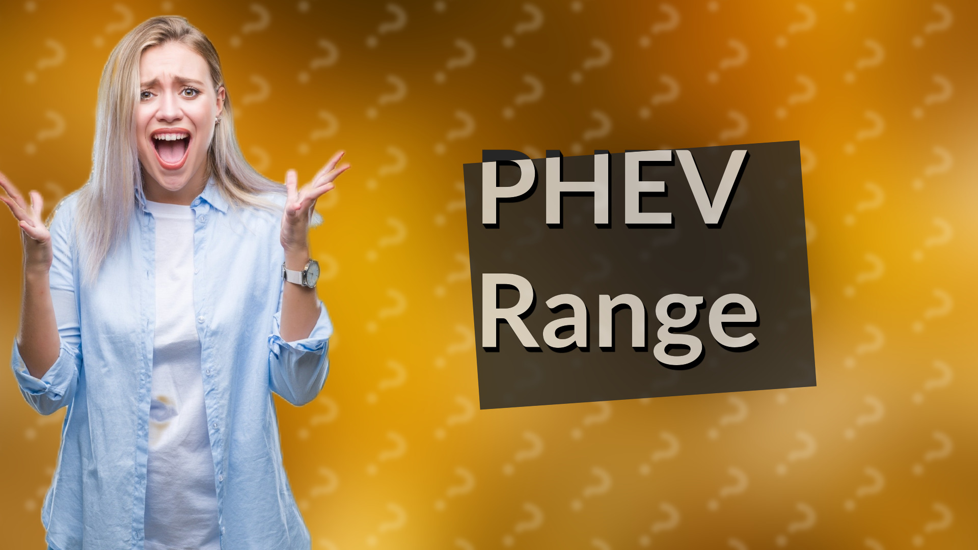 PHEV Range