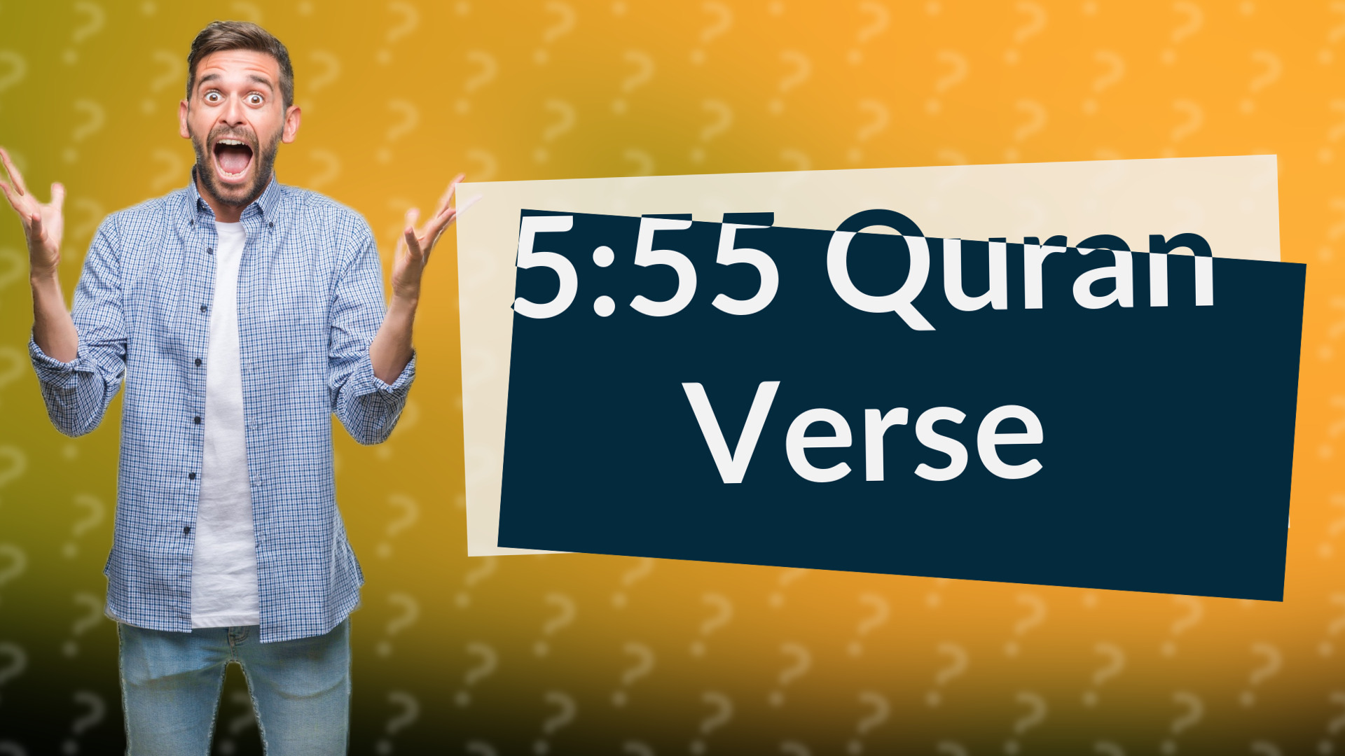 5:55 Quran Verse