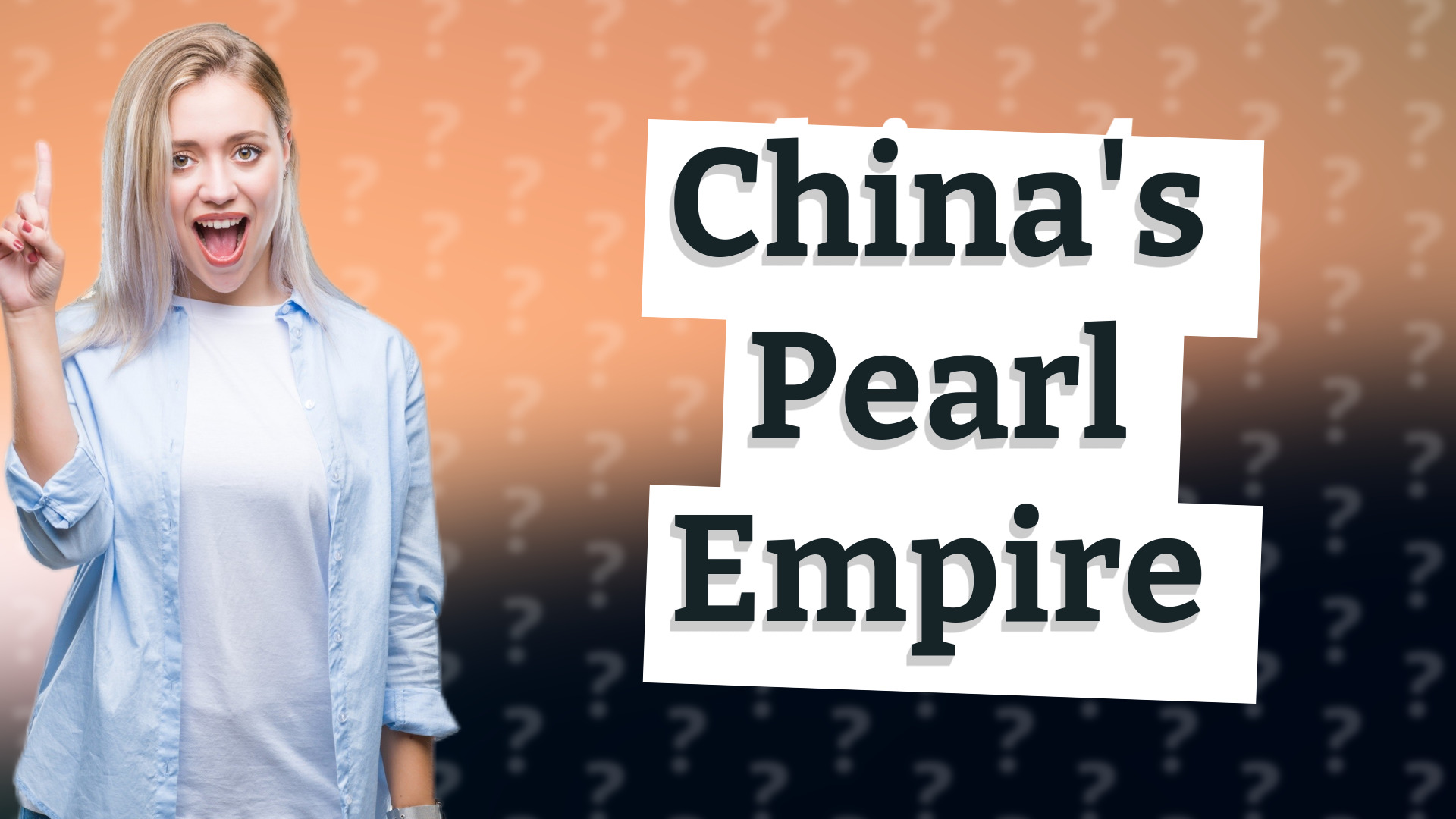 China's Pearl Empire
