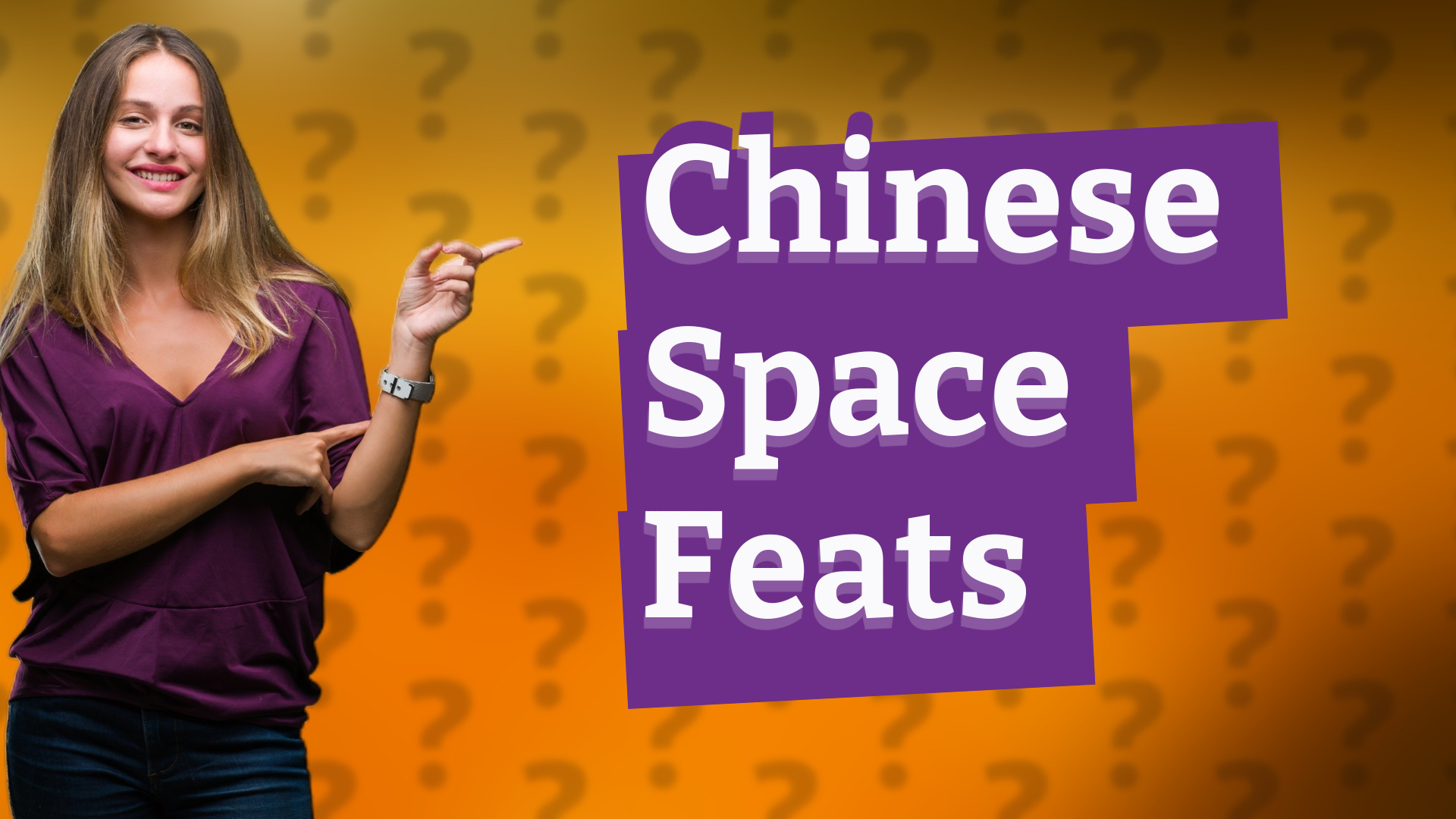 Chinese Space Feats